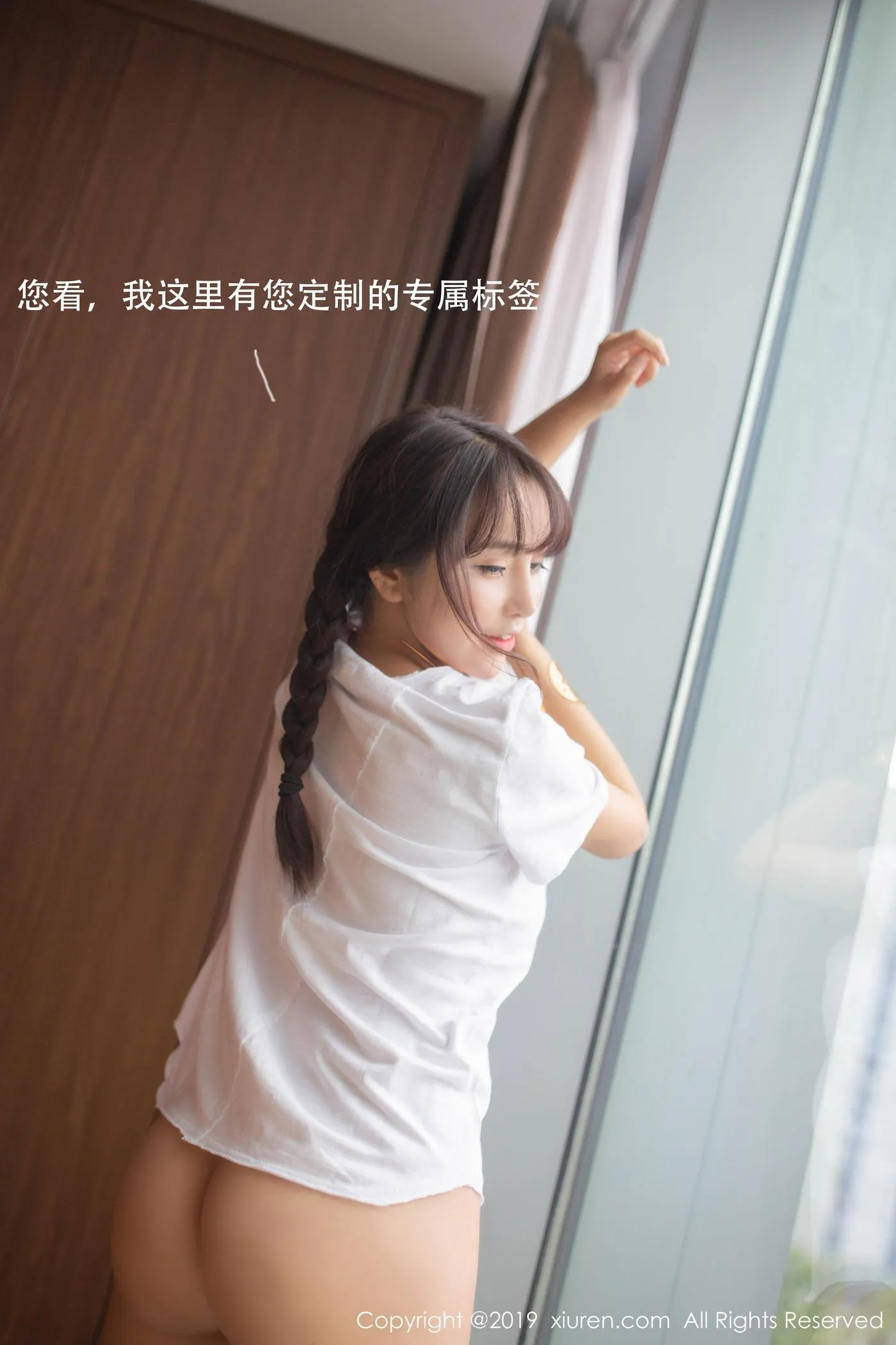 [XIUREN秀人网] 2019.10.15 No.1730 陶喜乐_lele [73P]插图2