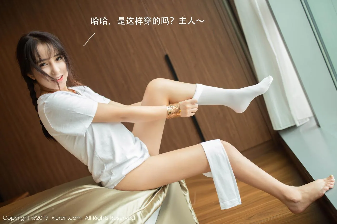 [XIUREN秀人网] 2019.10.15 No.1730 陶喜乐_lele [73P]插图9
