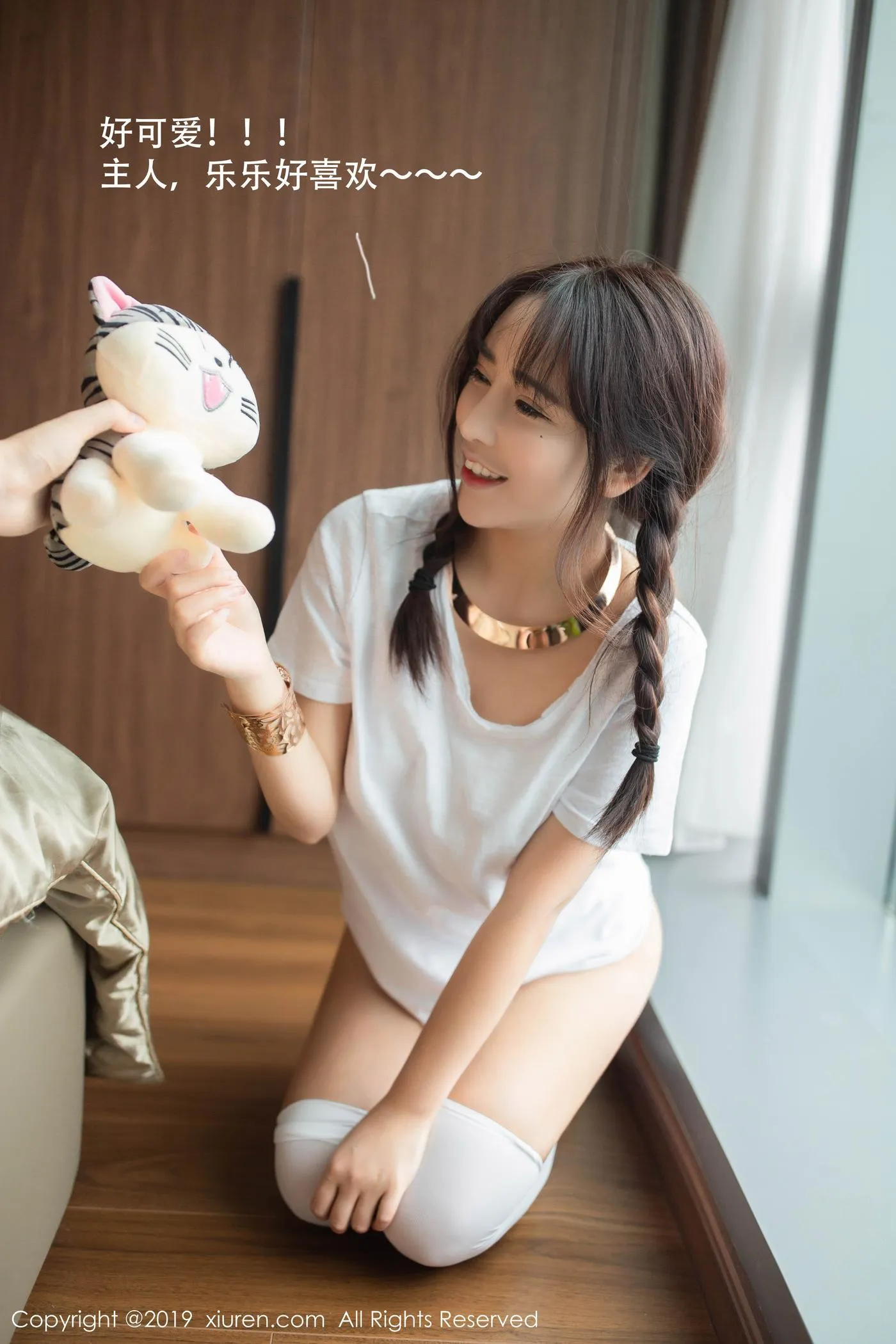 [XIUREN秀人网] 2019.10.15 No.1730 陶喜乐_lele [73P]插图6