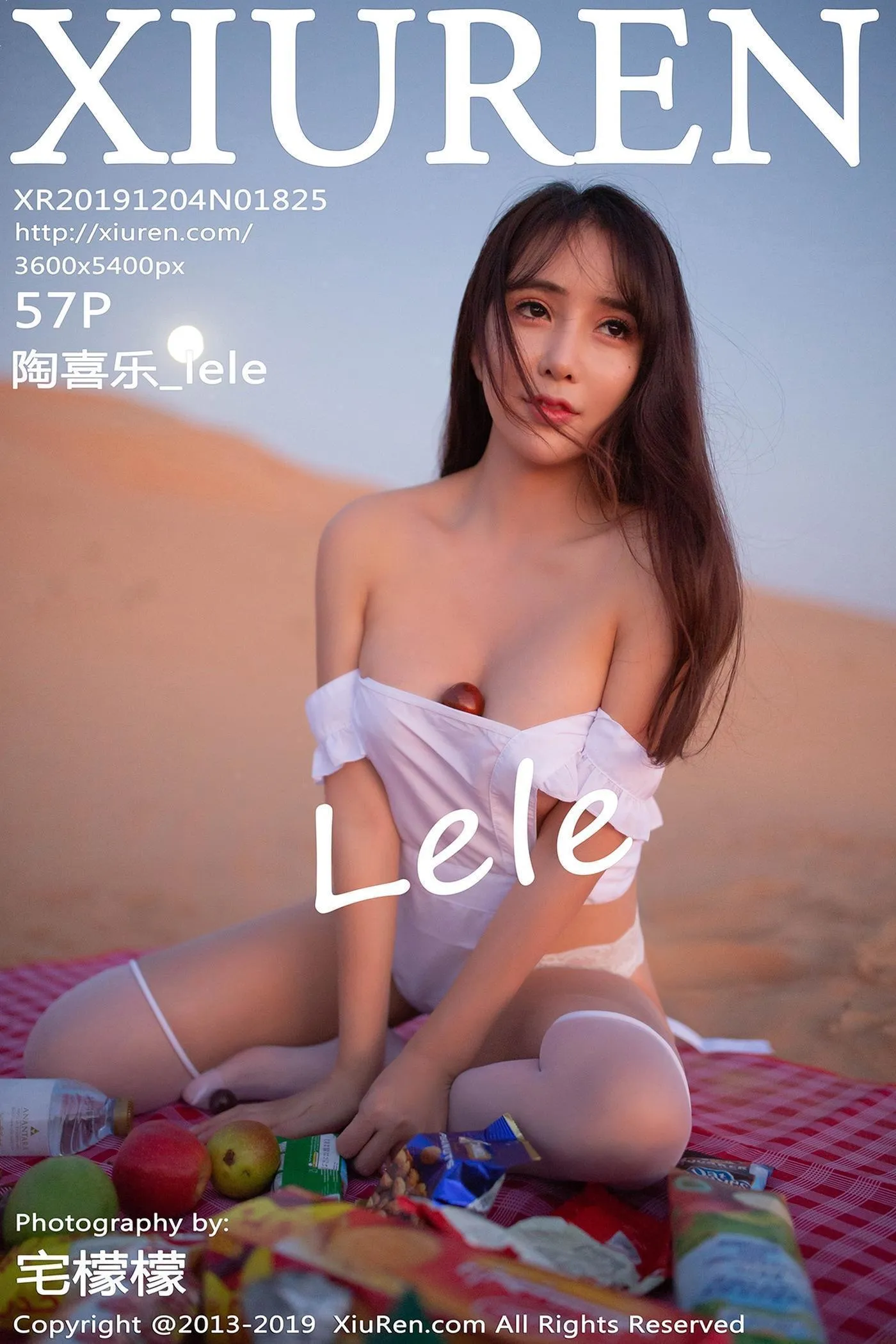 [XIUREN秀人网] 2019.12.04 No.1825 陶喜乐_lele [58P]插图7