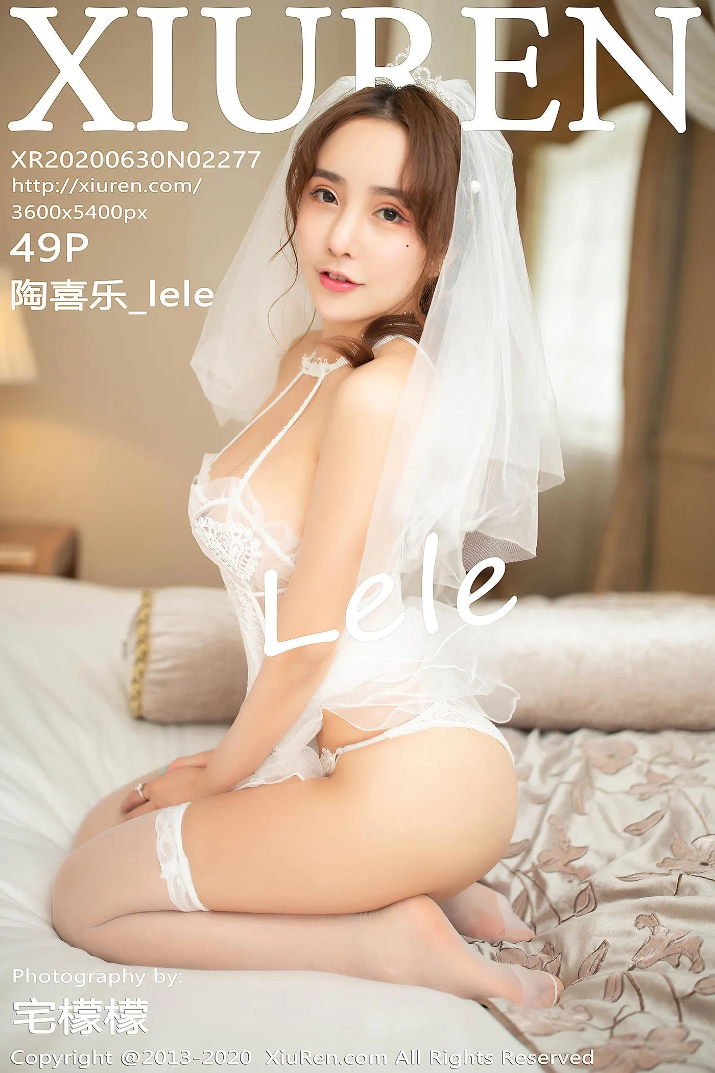 [XIUREN秀人网] 2020.06.30 No.2277 陶喜乐_lele [50P]插图9