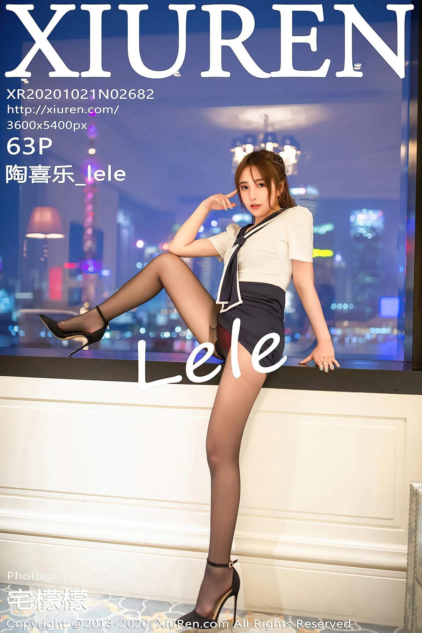 [XIUREN秀人网] 2020.10.21 No.2682 陶喜乐_lele [64P]插图3