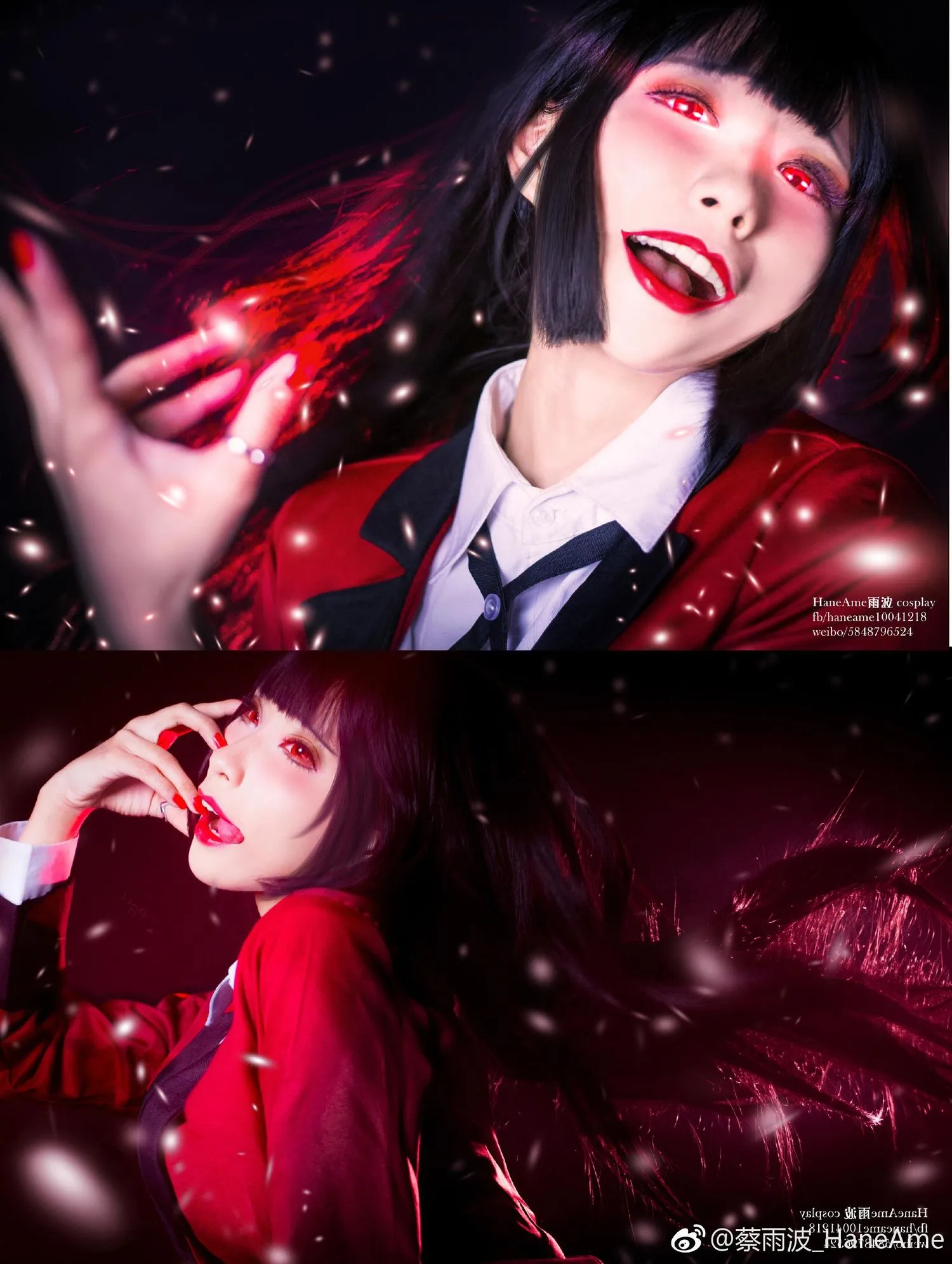 雨波_HaneAme 微博图包-狂赌之渊 [8P]插图7