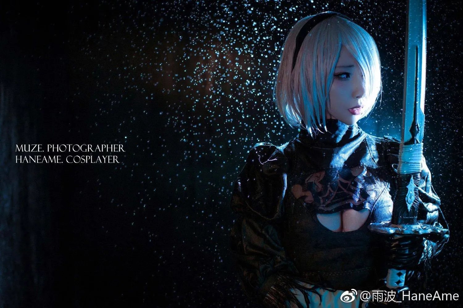 雨波_HaneAme 微博图包-2B小姐姐 [30P]插图8