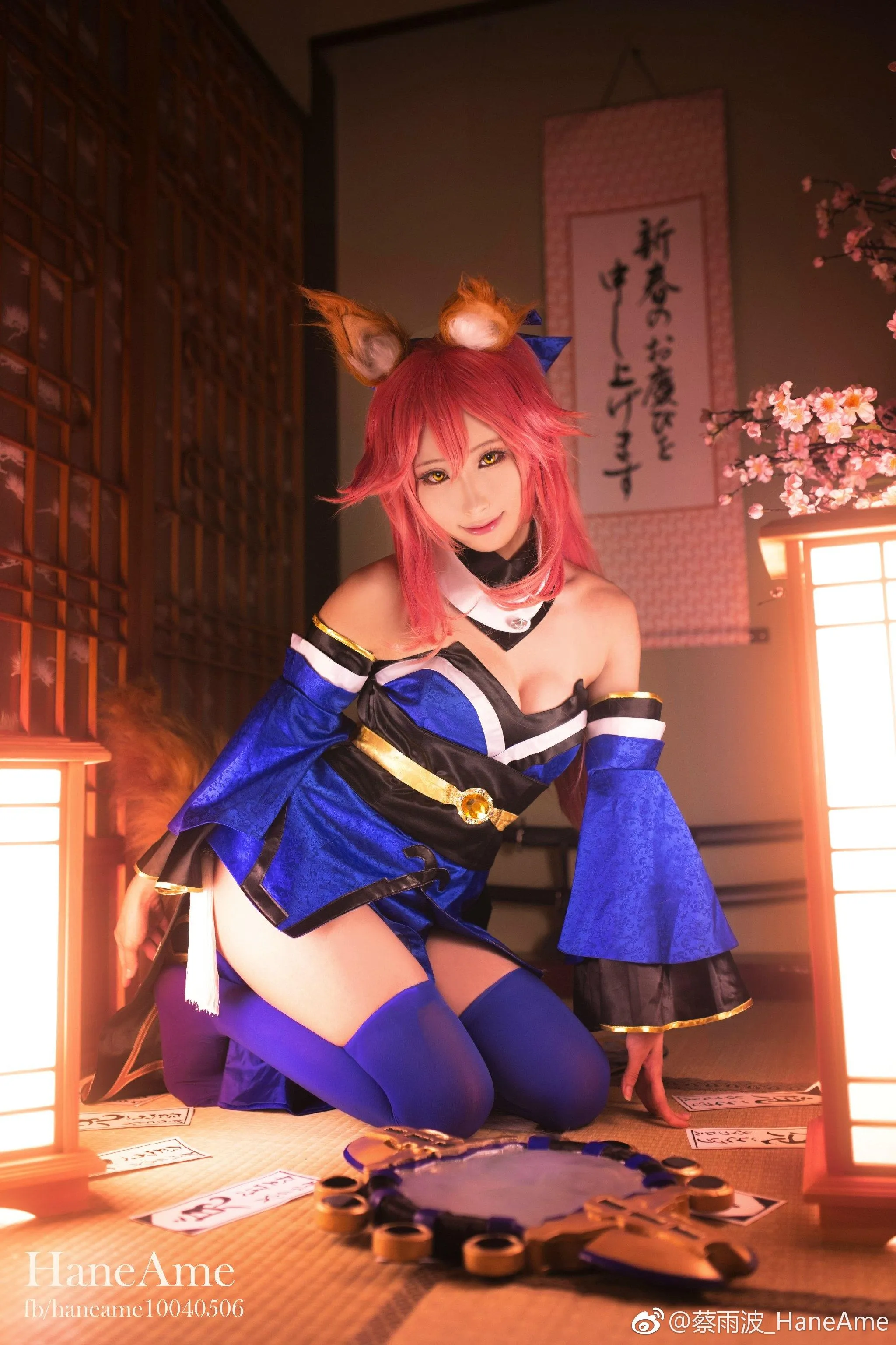 雨波_HaneAme 微博图包-fgo玉藻前 [11P]插图5