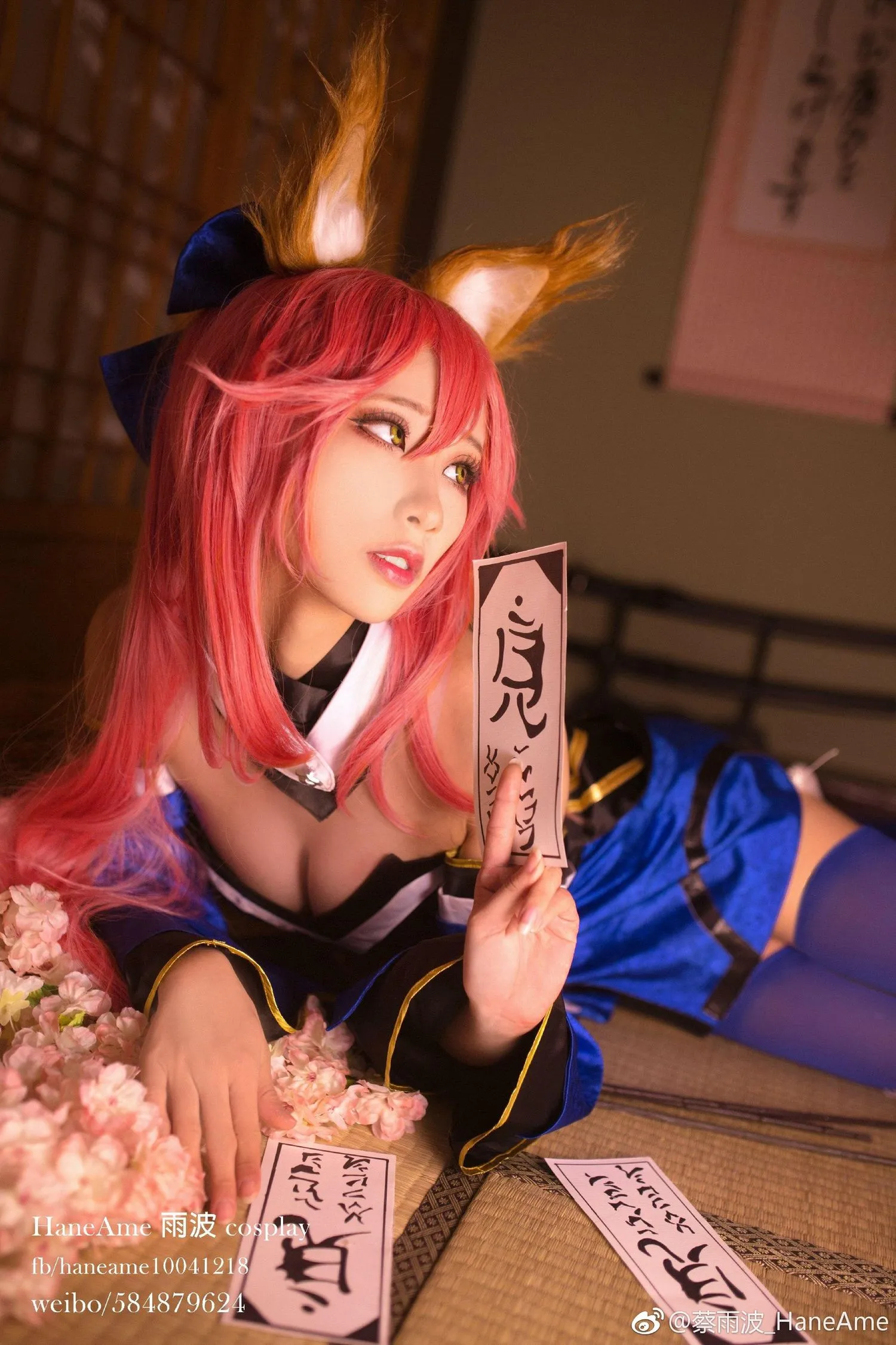 雨波_HaneAme 微博图包-fgo玉藻前 [11P]插图6