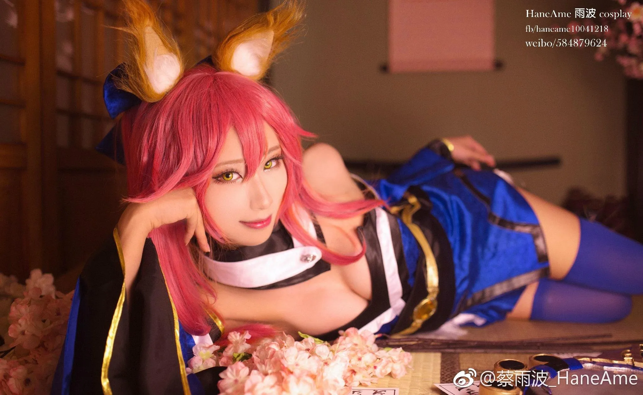 雨波_HaneAme 微博图包-fgo玉藻前 [11P]插图8