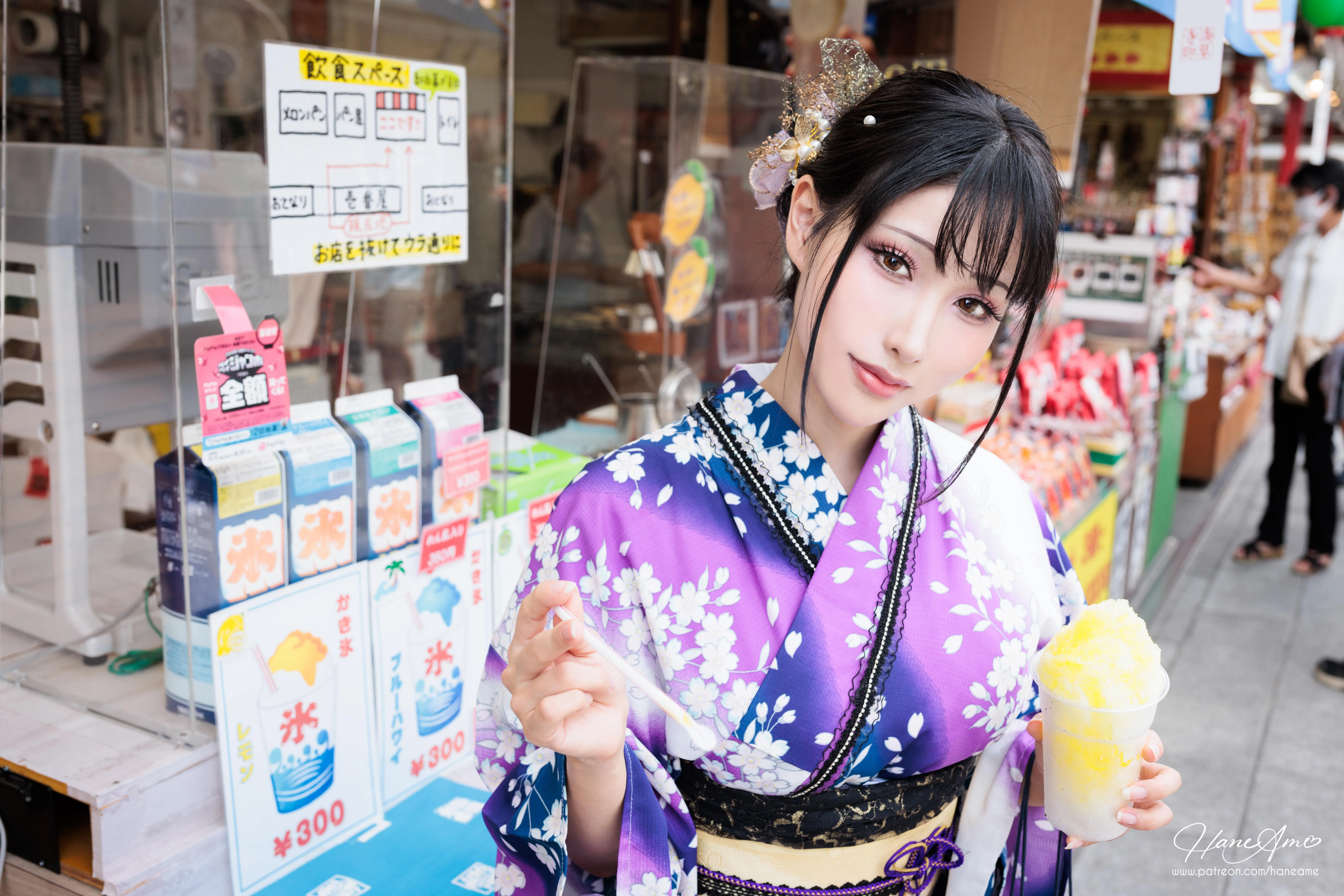 雨波_HaneAme 紫罗兰 – 夏日浴衣 [110P]插图1