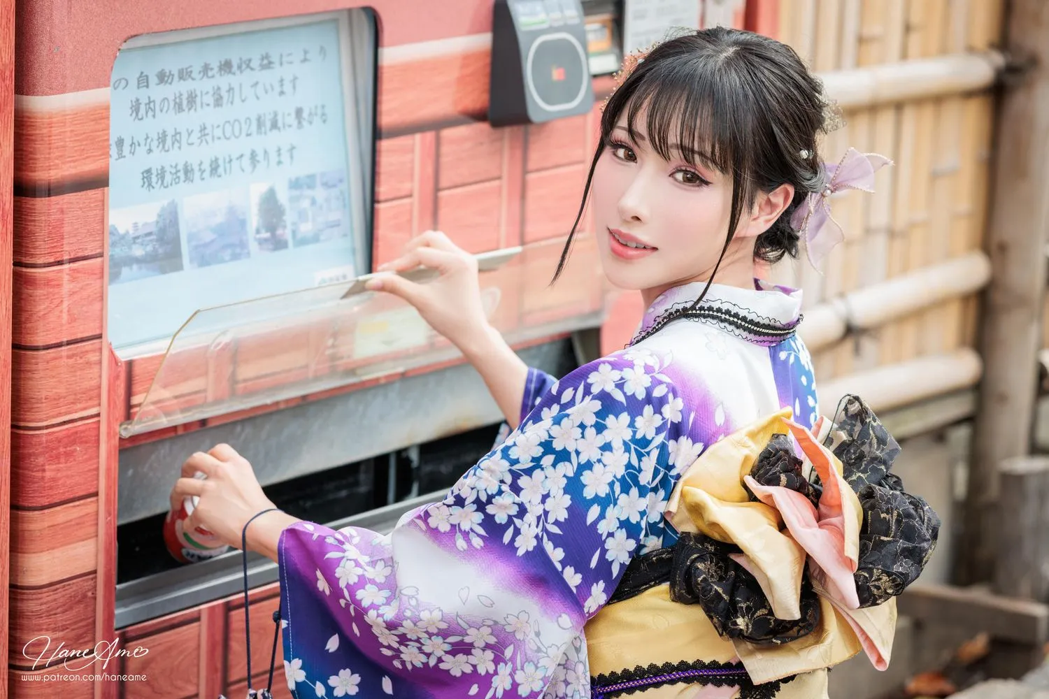 雨波_HaneAme 紫罗兰 – 夏日浴衣 [110P]插图