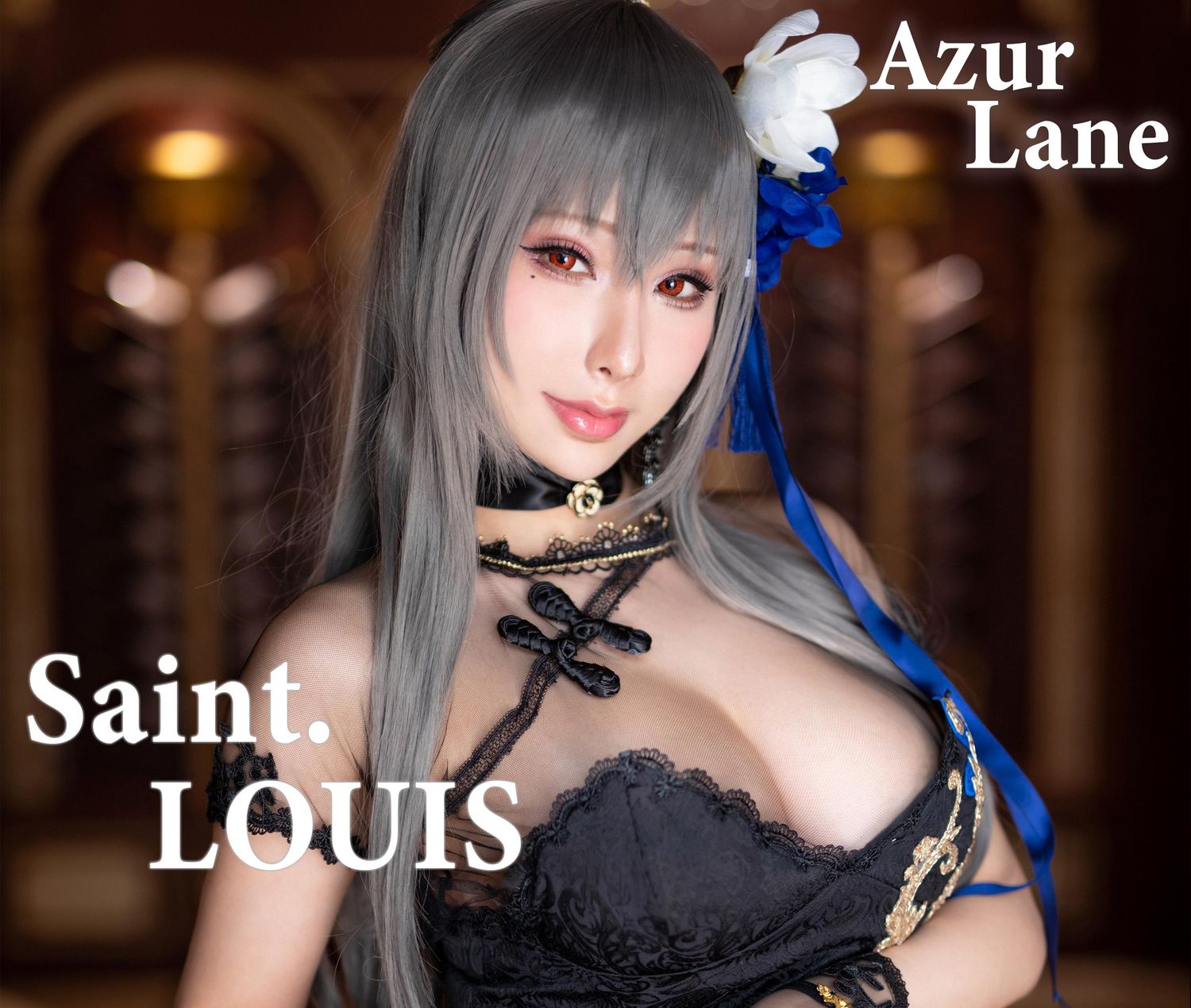 雨波_HaneAme AzurLane_Saint.Louis_路易九世旗袍 [29P]插图