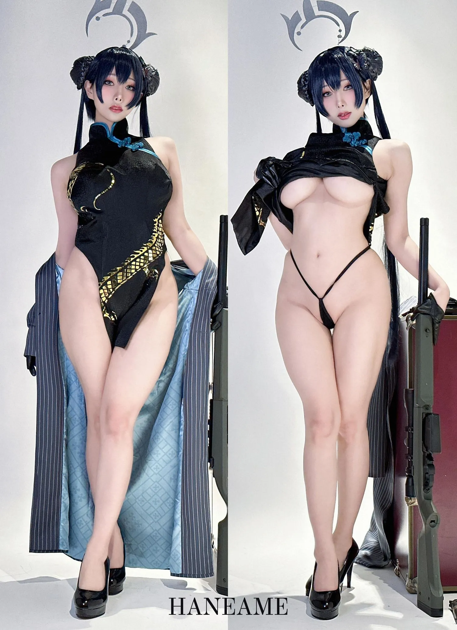 雨波_HaneAme BlueArchive_Kisaki 會長 [43P]插图4