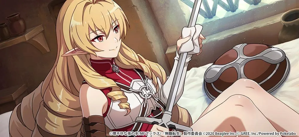 雨波_HaneAme Elinalise Dragonroad [41P]插图1