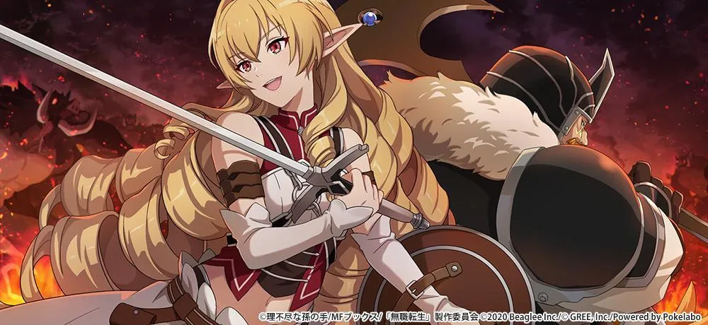 雨波_HaneAme Elinalise Dragonroad [41P]插图2