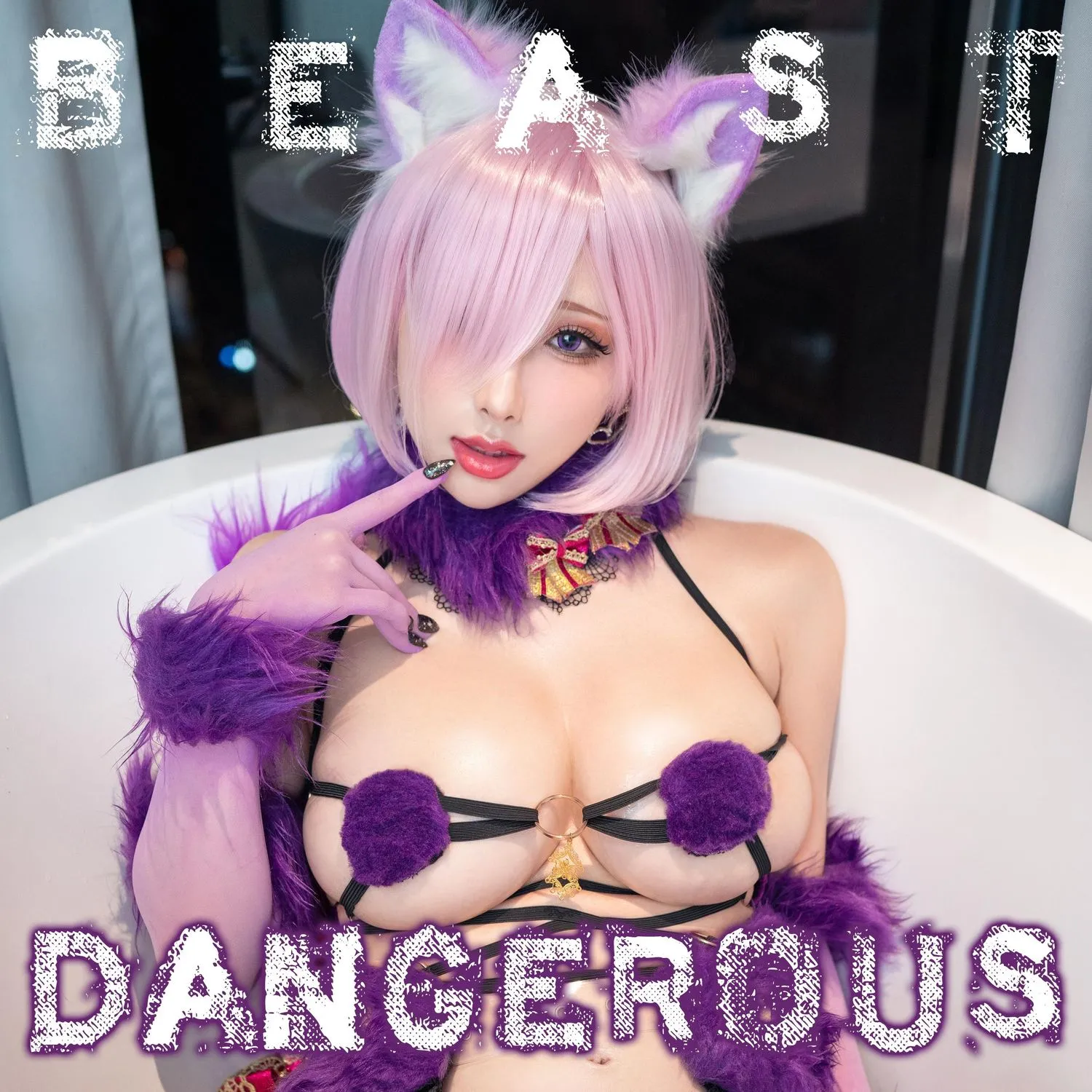 雨波_HaneAme FGO Mashu Dangerous Beast [26P]插图6
