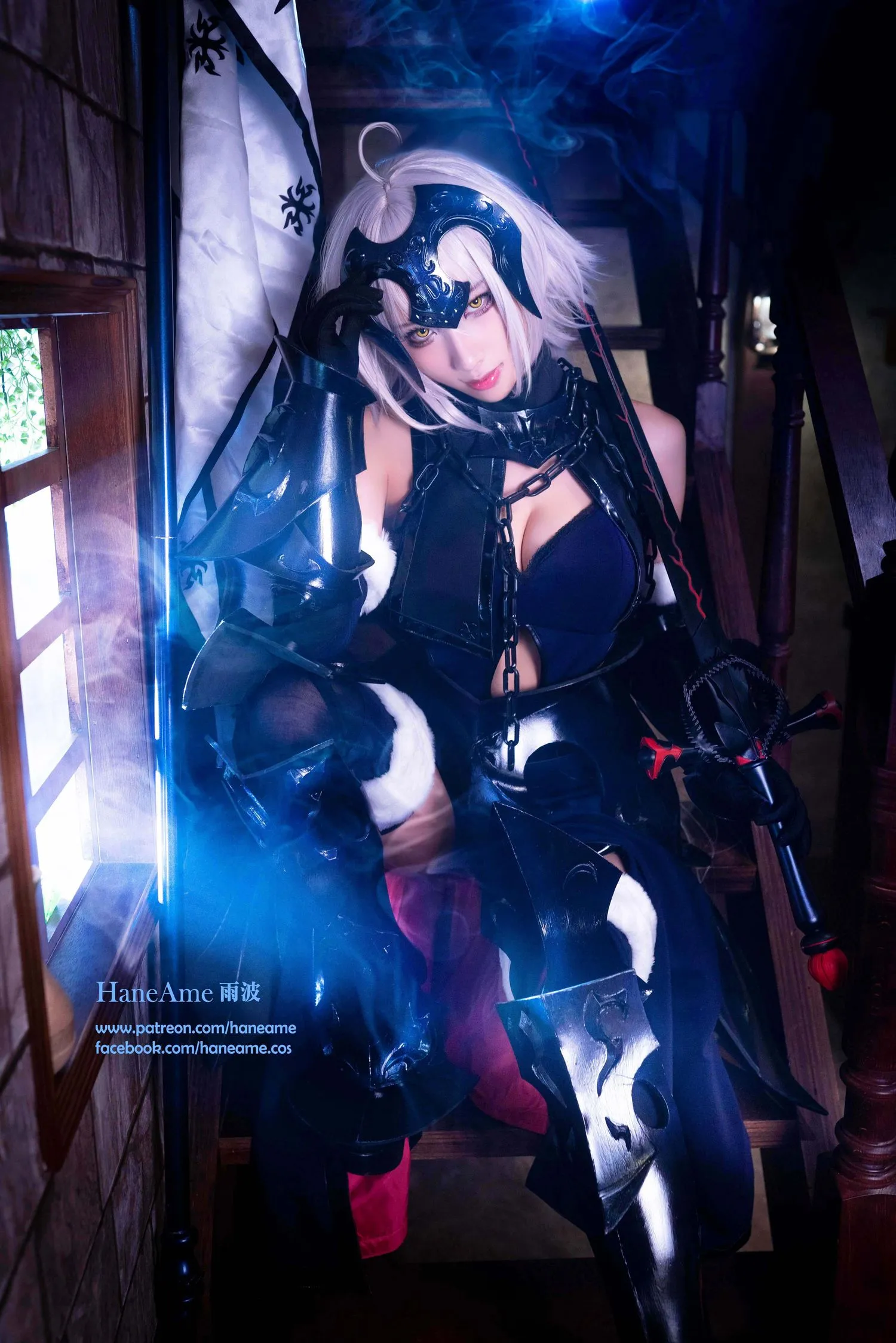 雨波_HaneAme JEANNE ALTER(贞德) [167P]插图4