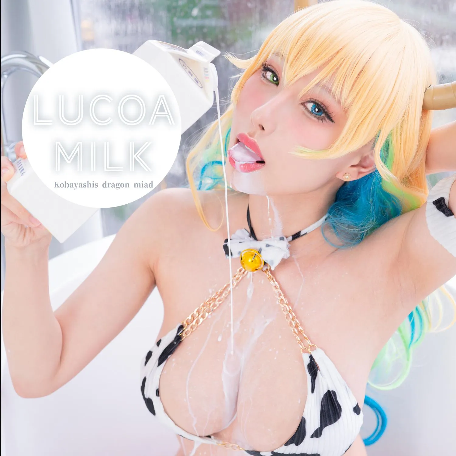 雨波_HaneAme Kobayashi_Lucoa MILK_露科亞牛奶 [32P]插图2