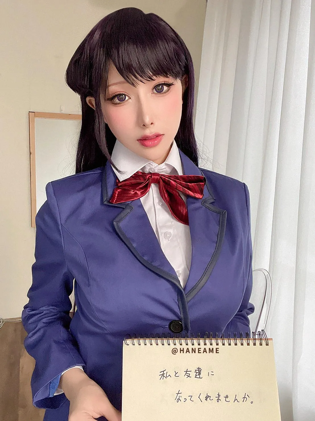 雨波_HaneAme Komi Shouko [23P]插图7