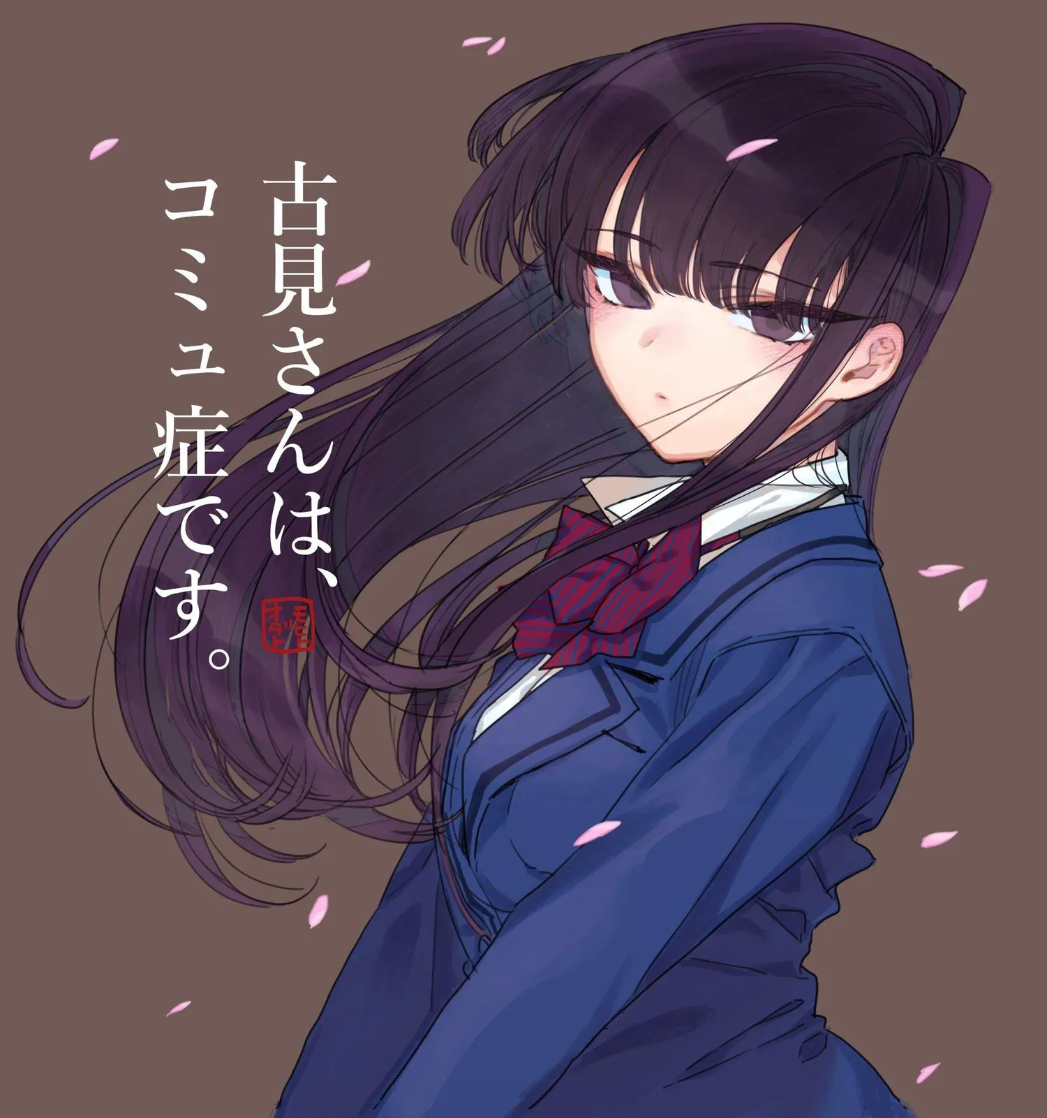 雨波_HaneAme Komi Shouko [23P]插图5