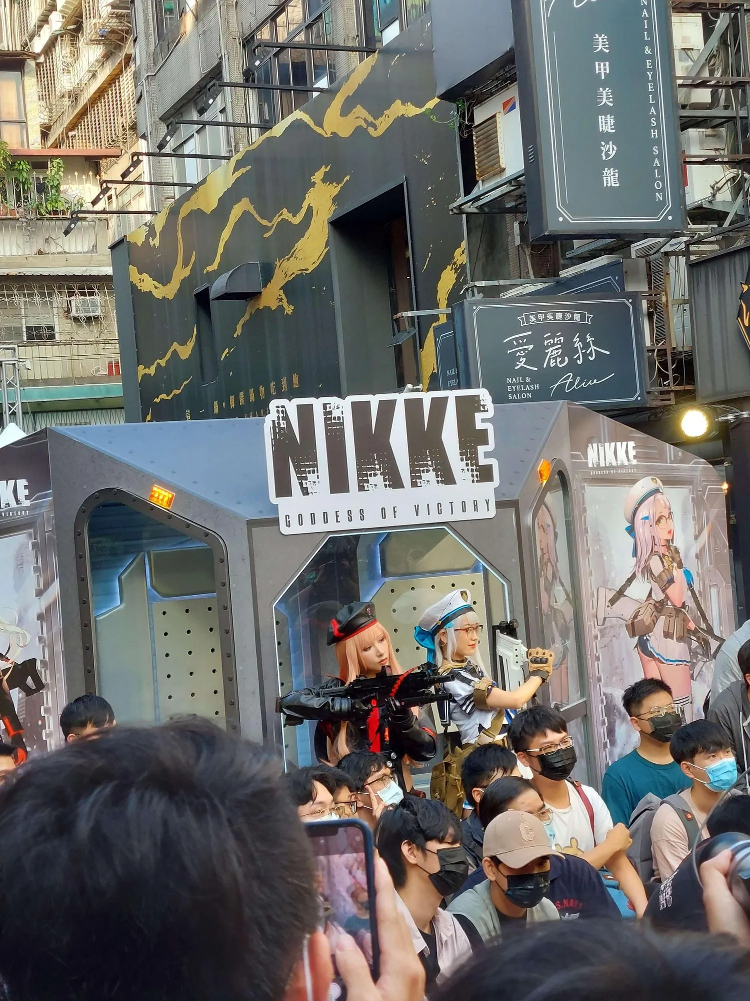 雨波_HaneAme Nikkle胜利女神拉毗会场照 [34P]插图1