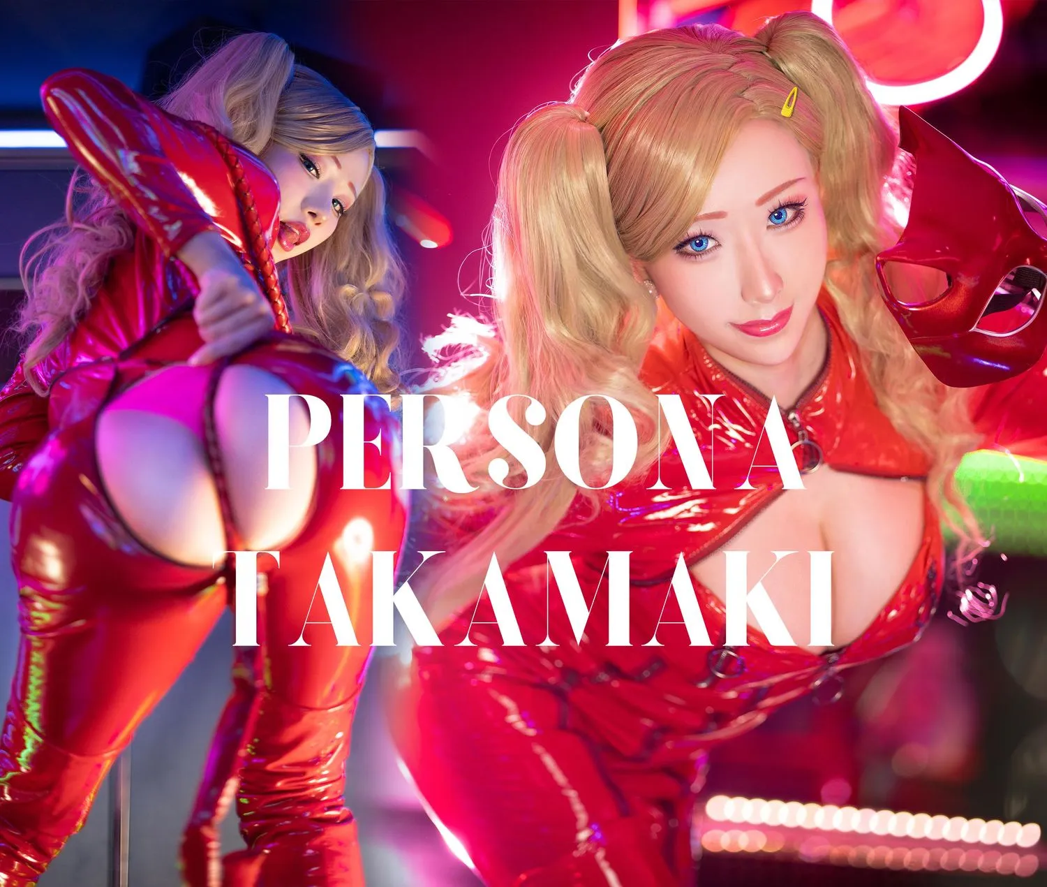 雨波_HaneAme Persona5_Takamiki Ann高卷杏 11月等级3_女神异闻录_性感版 高卷杏 [32P]插图7