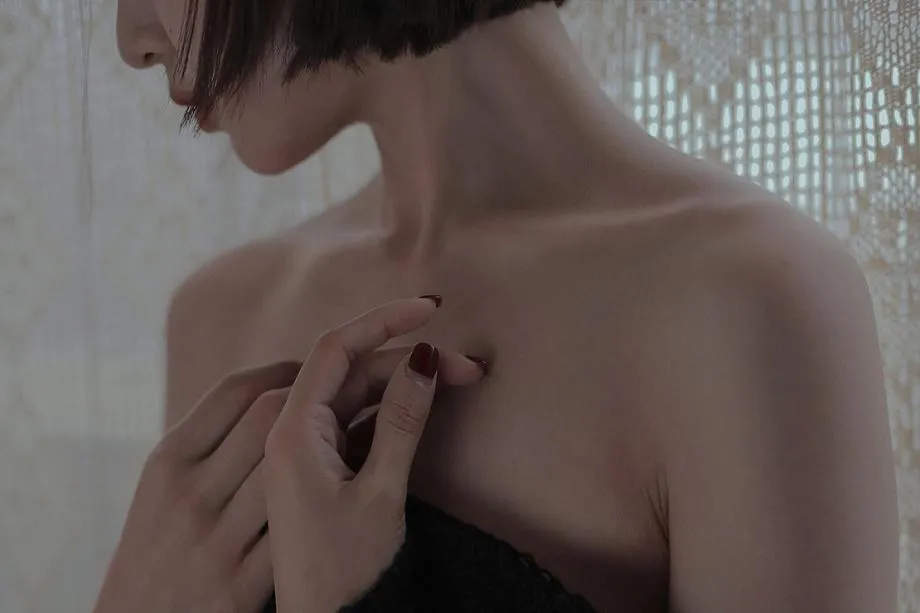 A-mu_ – NO.48 l\’ivresse [14P]插图1