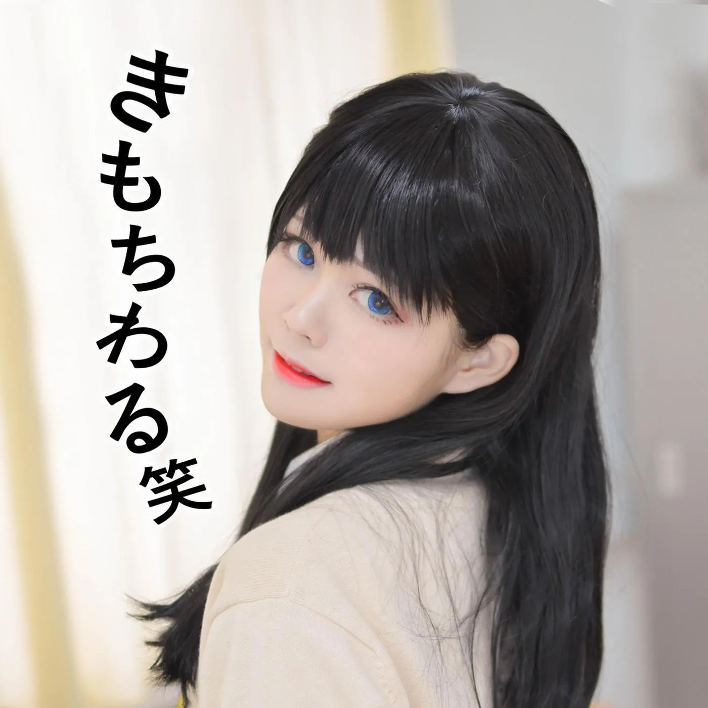 Arty亚缇 – NO.07 宝多六花 [21P]插图