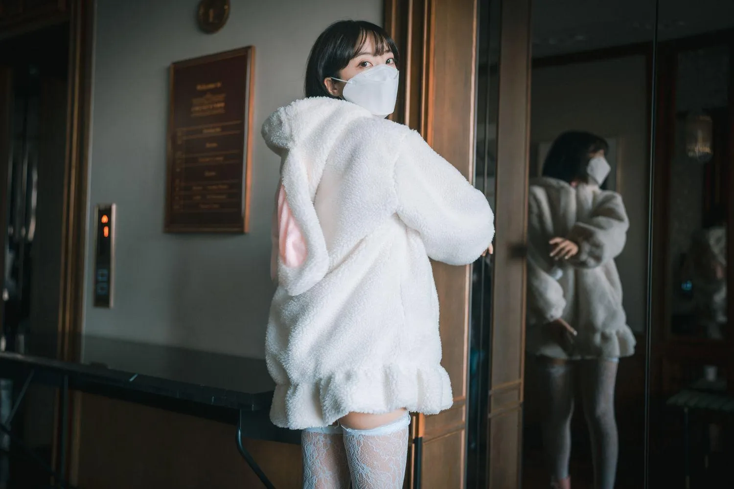 HaNari (하나리) NO.019 [DJAWA] Knotting Class #7 ( S.Ver) [148P]插图1