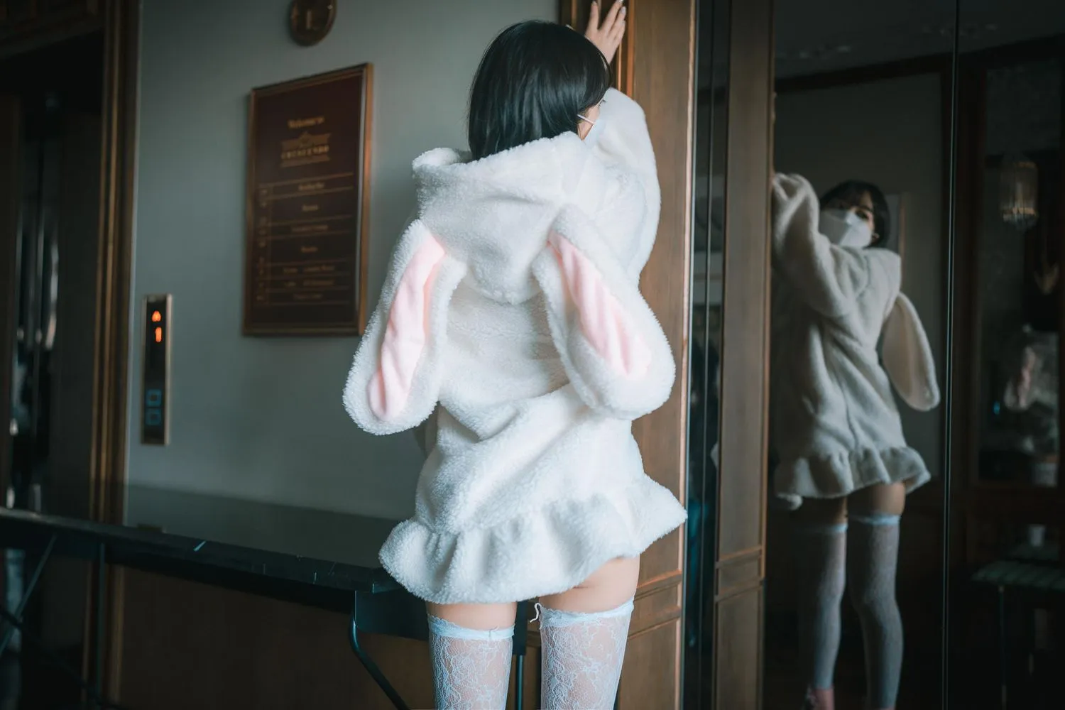 HaNari (하나리) NO.019 [DJAWA] Knotting Class #7 ( S.Ver) [148P]插图6
