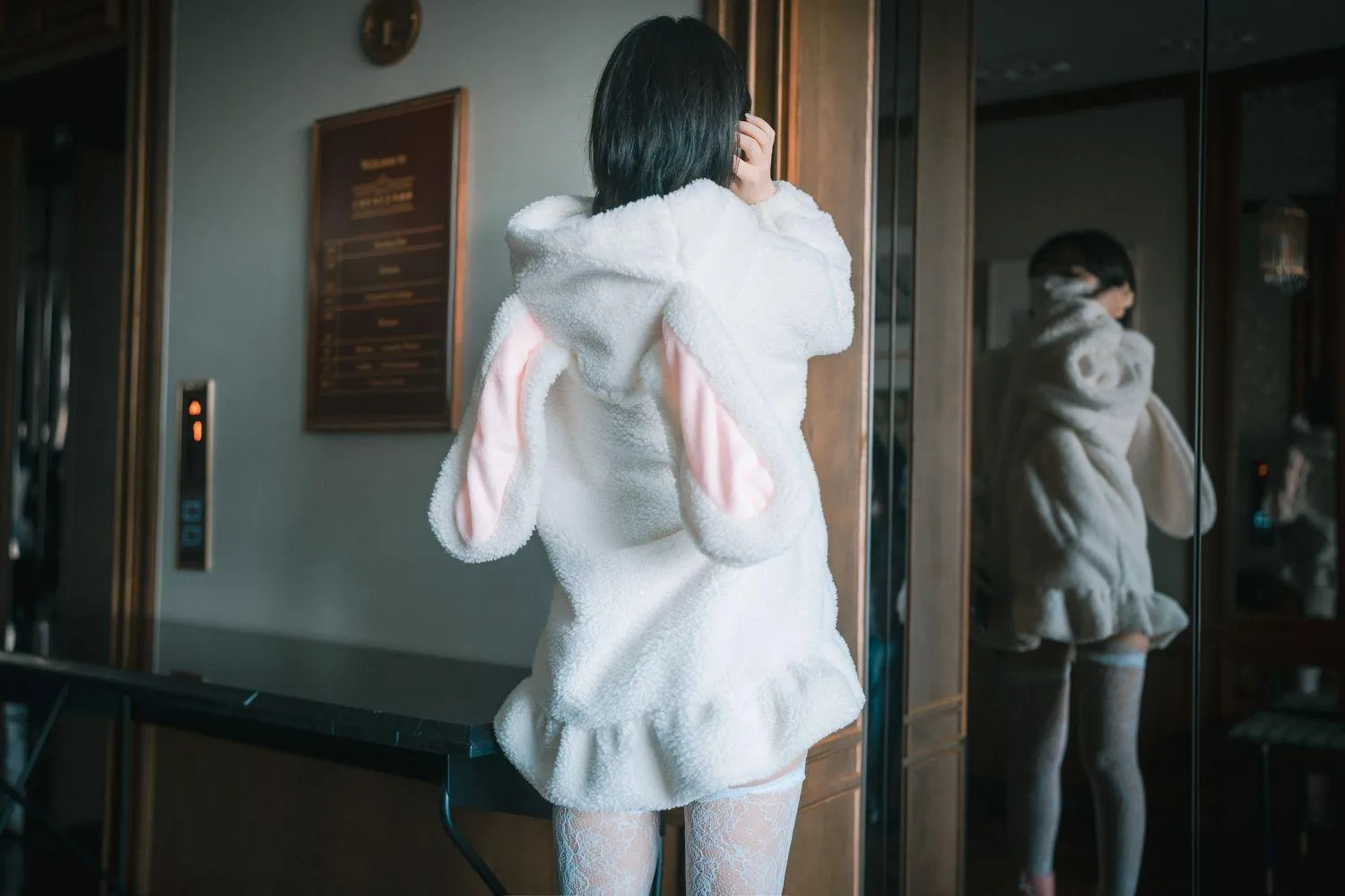 HaNari (하나리) NO.019 [DJAWA] Knotting Class #7 ( S.Ver) [148P]插图7