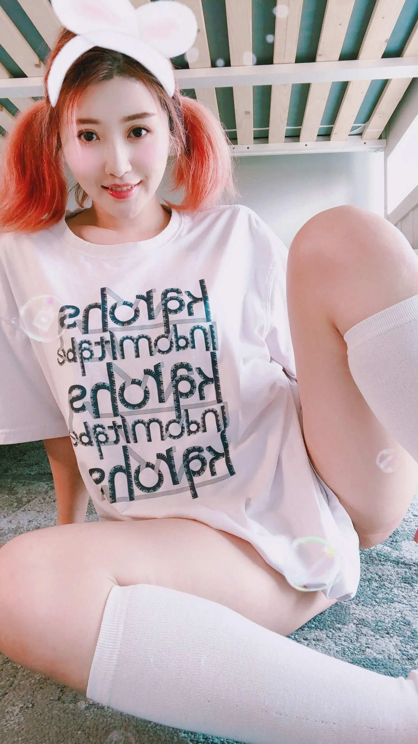 MisswarmJ – NO.31 Bonus Step sis OF set [25P]插图6