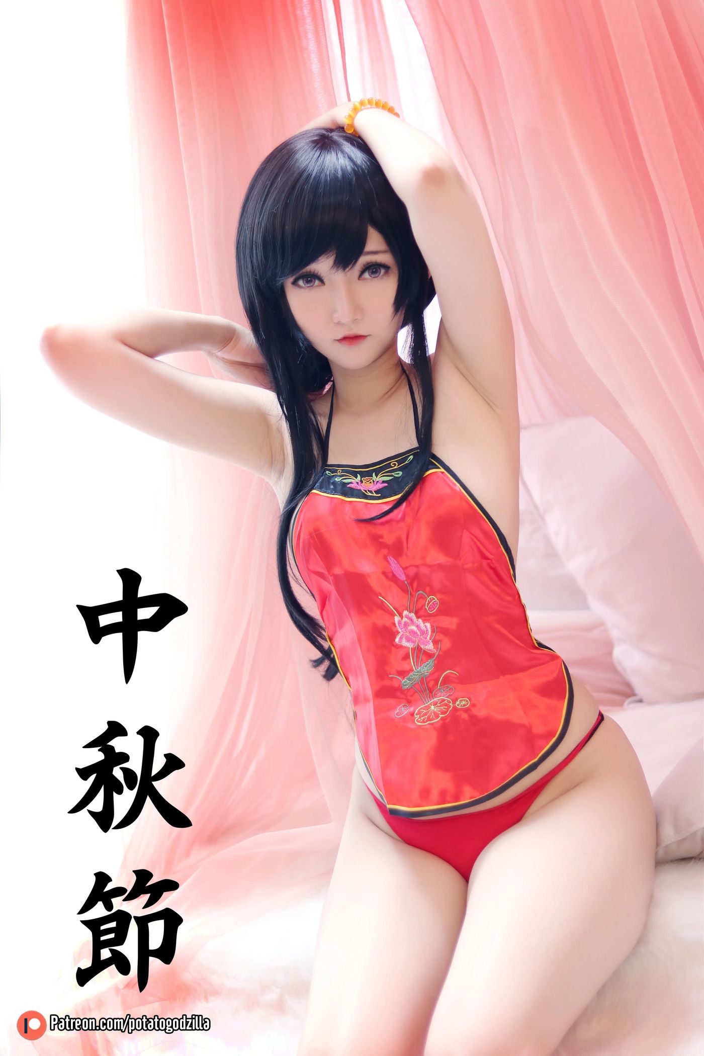 Potato Godzilla – NO.07 Happy Mid Autumn 2019 [22P]插图1