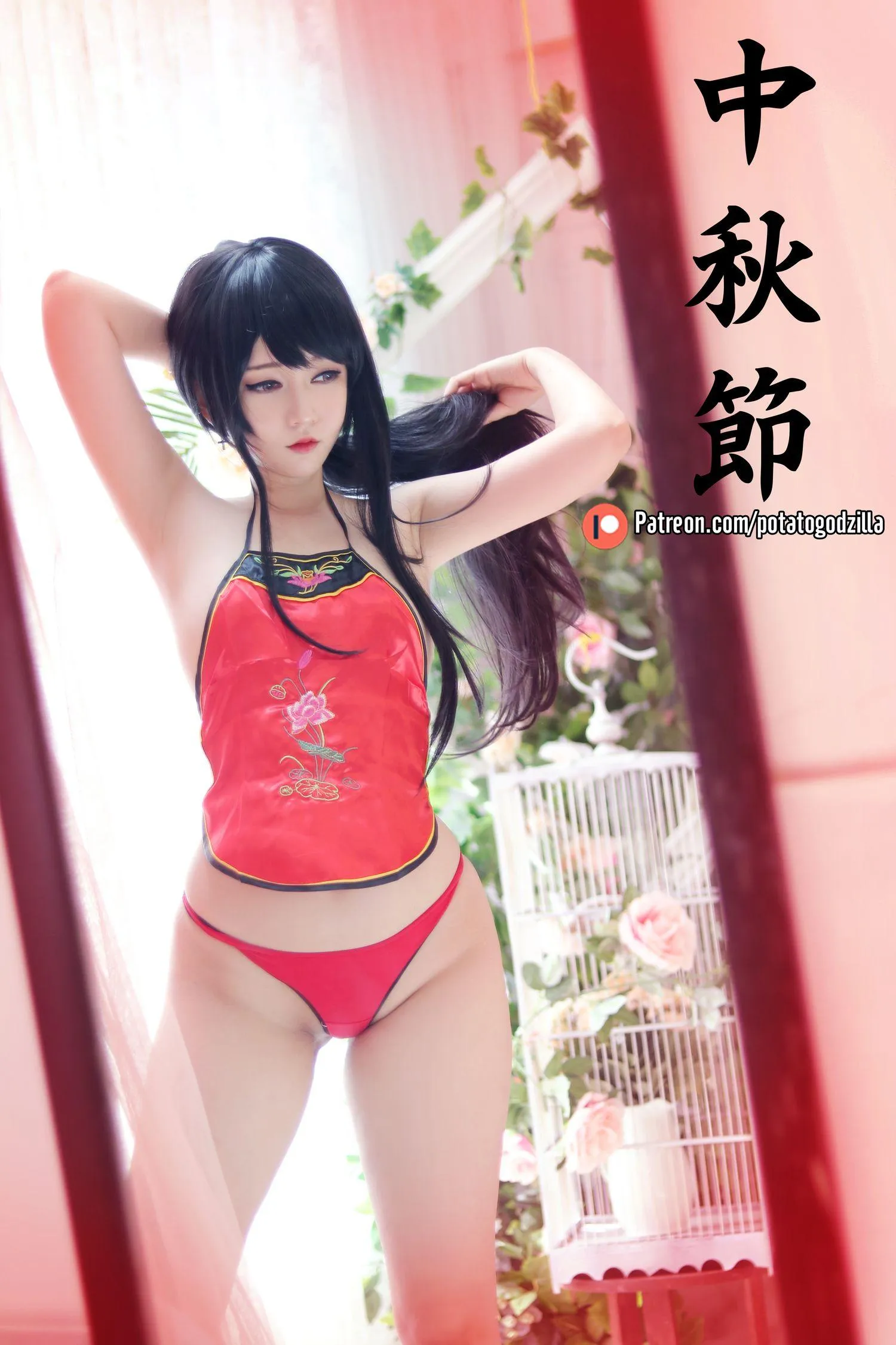 Potato Godzilla – NO.07 Happy Mid Autumn 2019 [22P]插图
