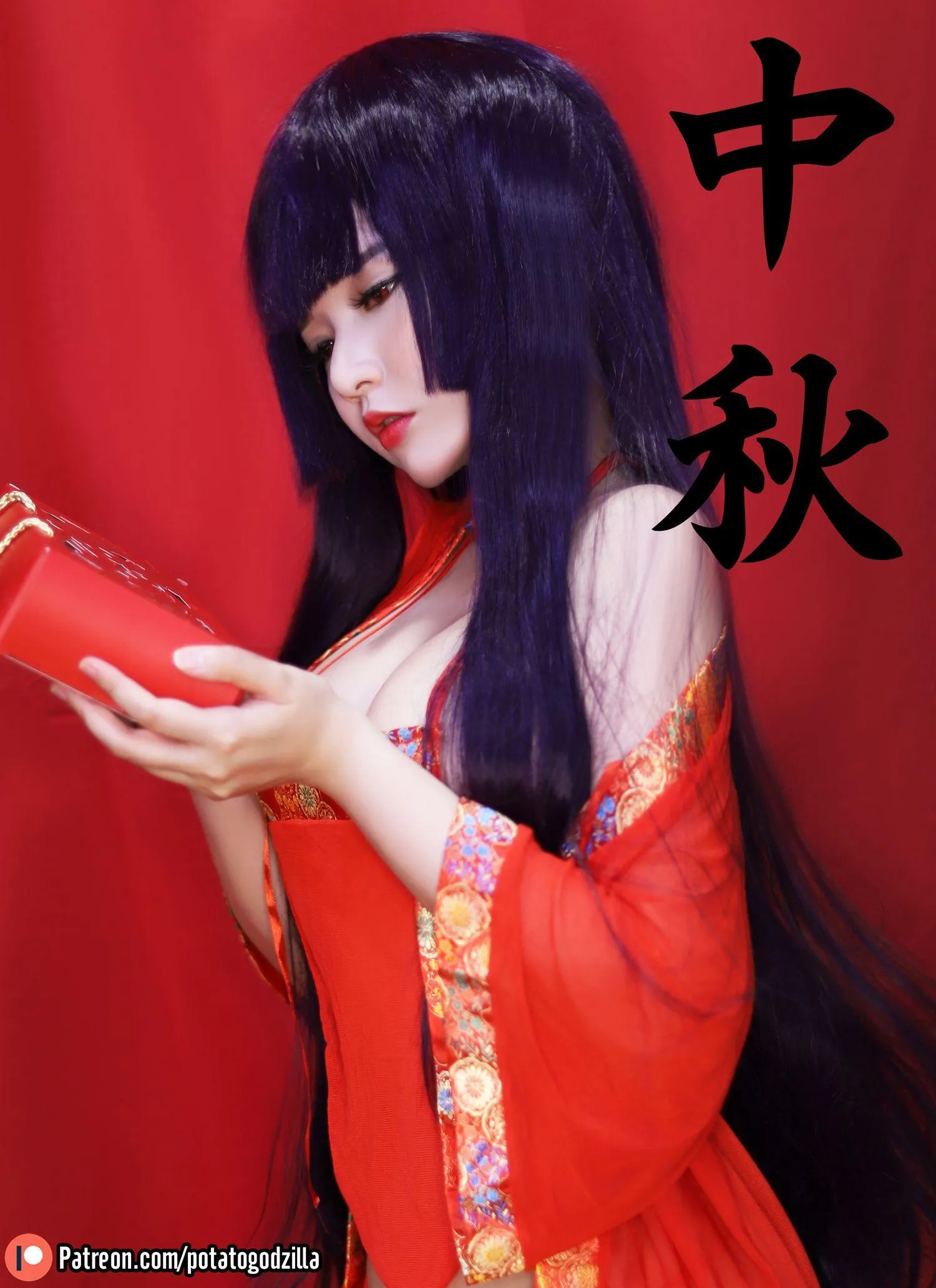 Potato Godzilla – NO.08 Happy Mid Autumn 2020 [16P]插图4