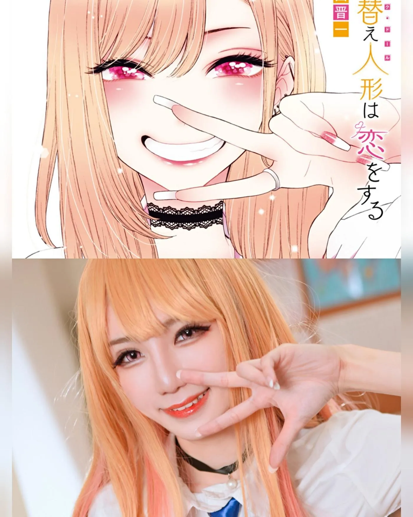 Sally Dorasnow – NO.39 Marin Kitagawa [50P]插图