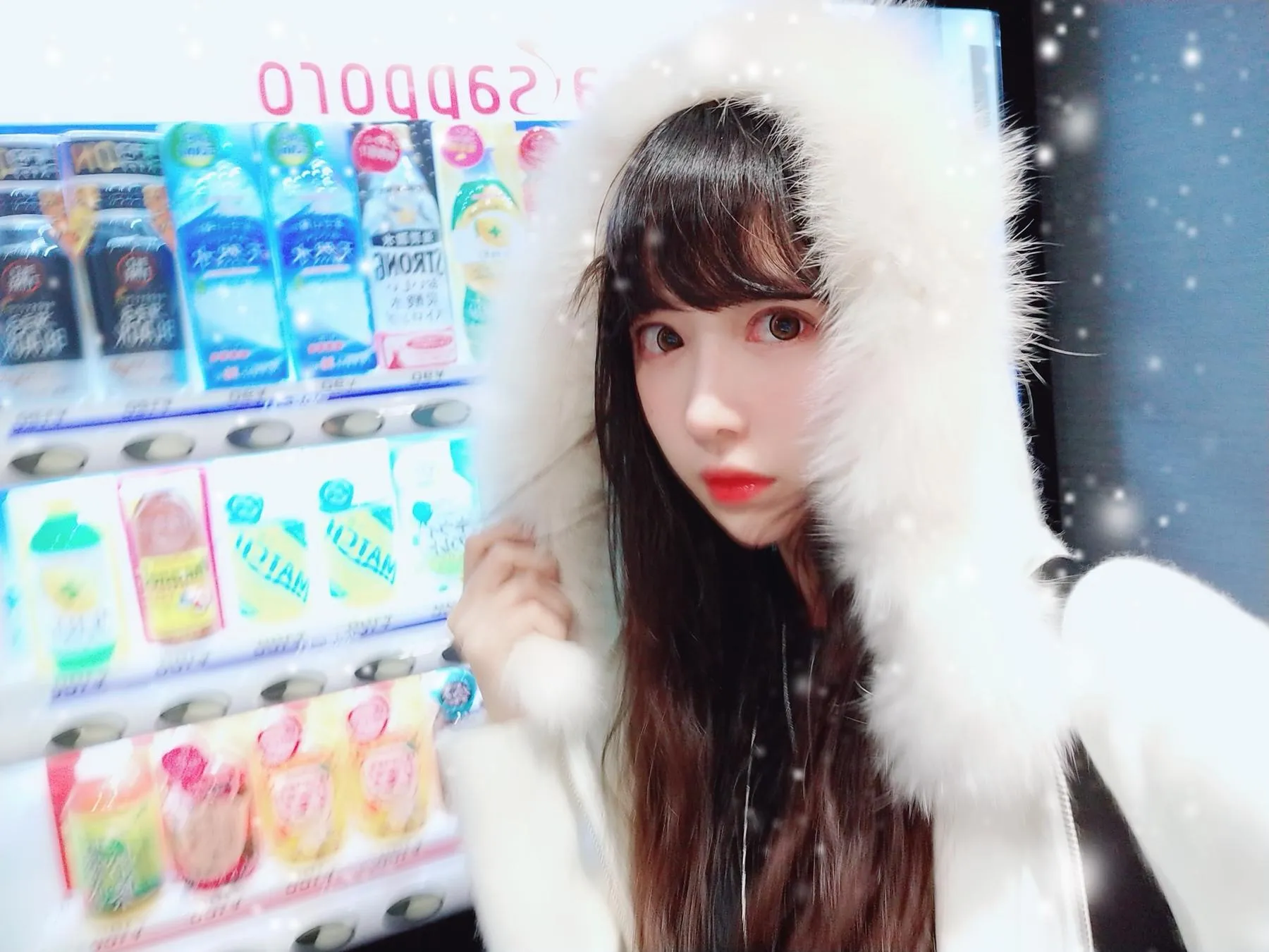 Shika小鹿鹿 – NO.54 东京自拍 [47P]插图7