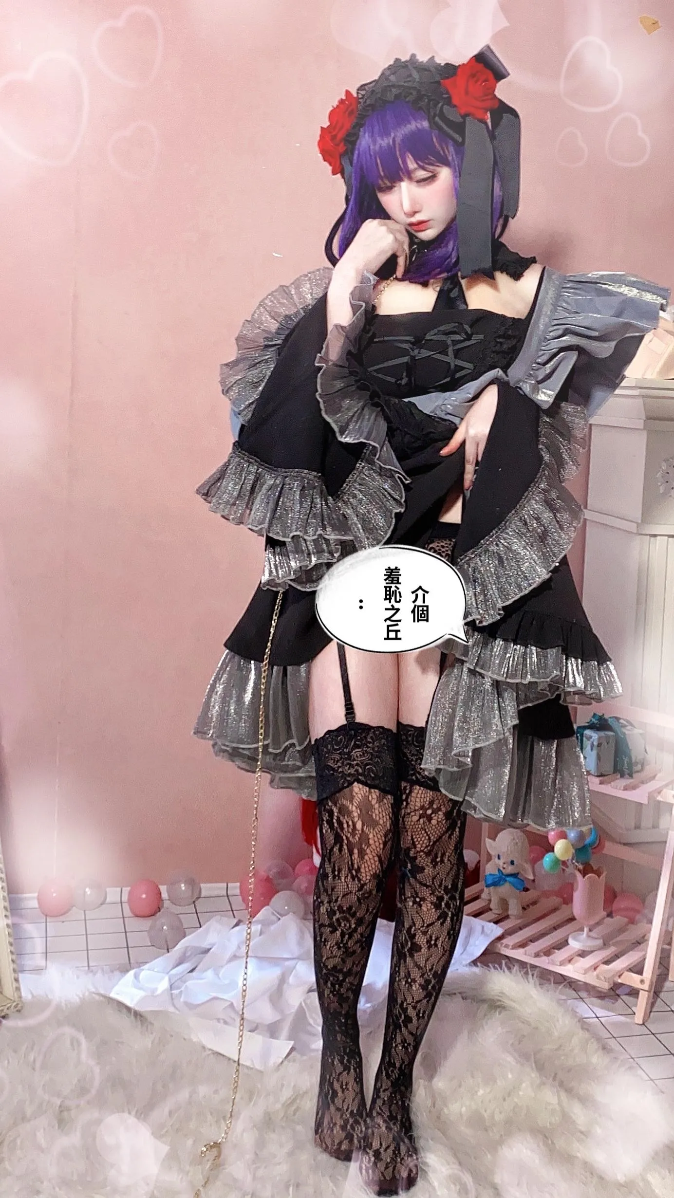 Shika小鹿鹿 – NO.80 喜多川海梦 [23P]插图8