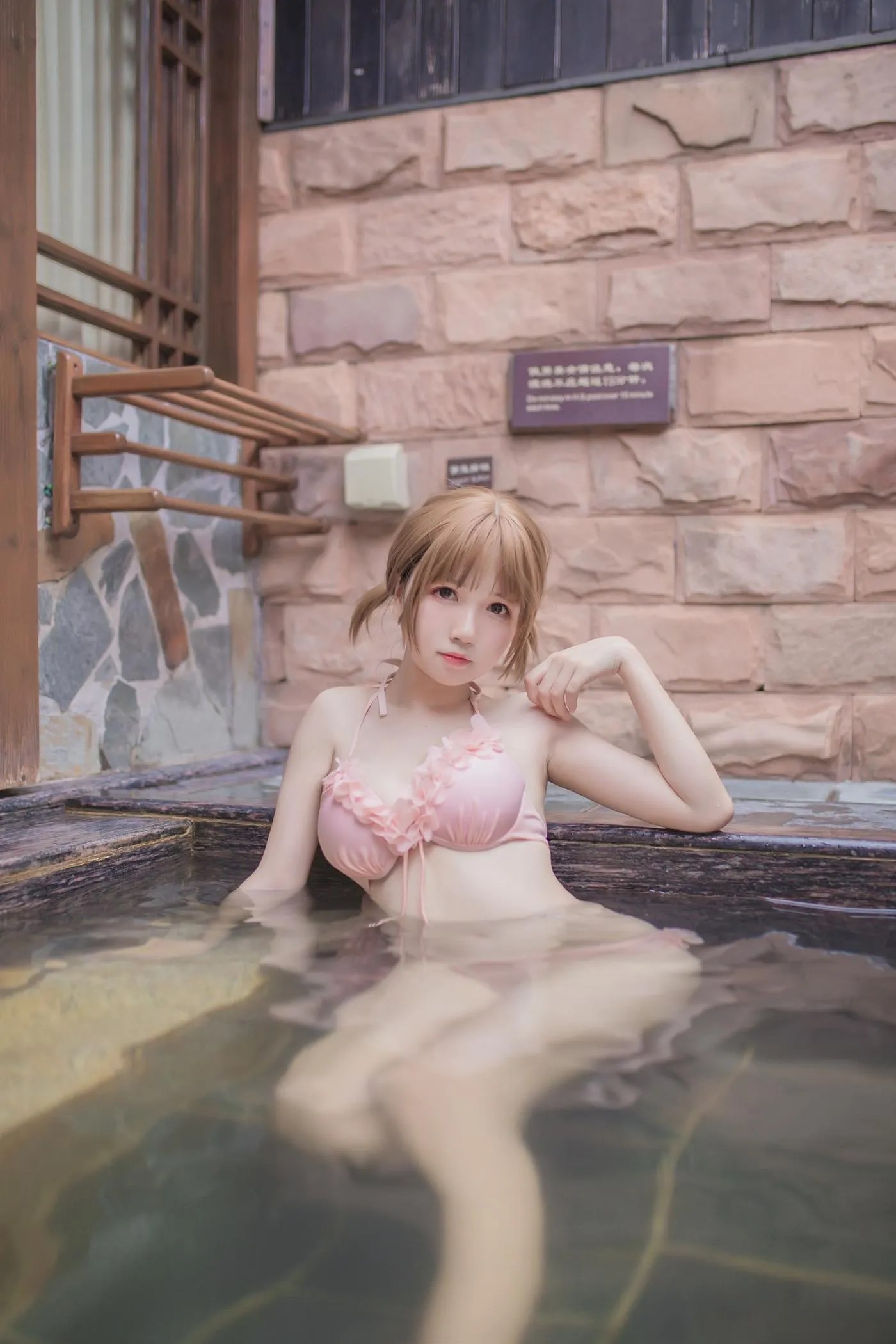 Yoko宅夏-NO.10 妹汤物语(泳装) [55P]插图8