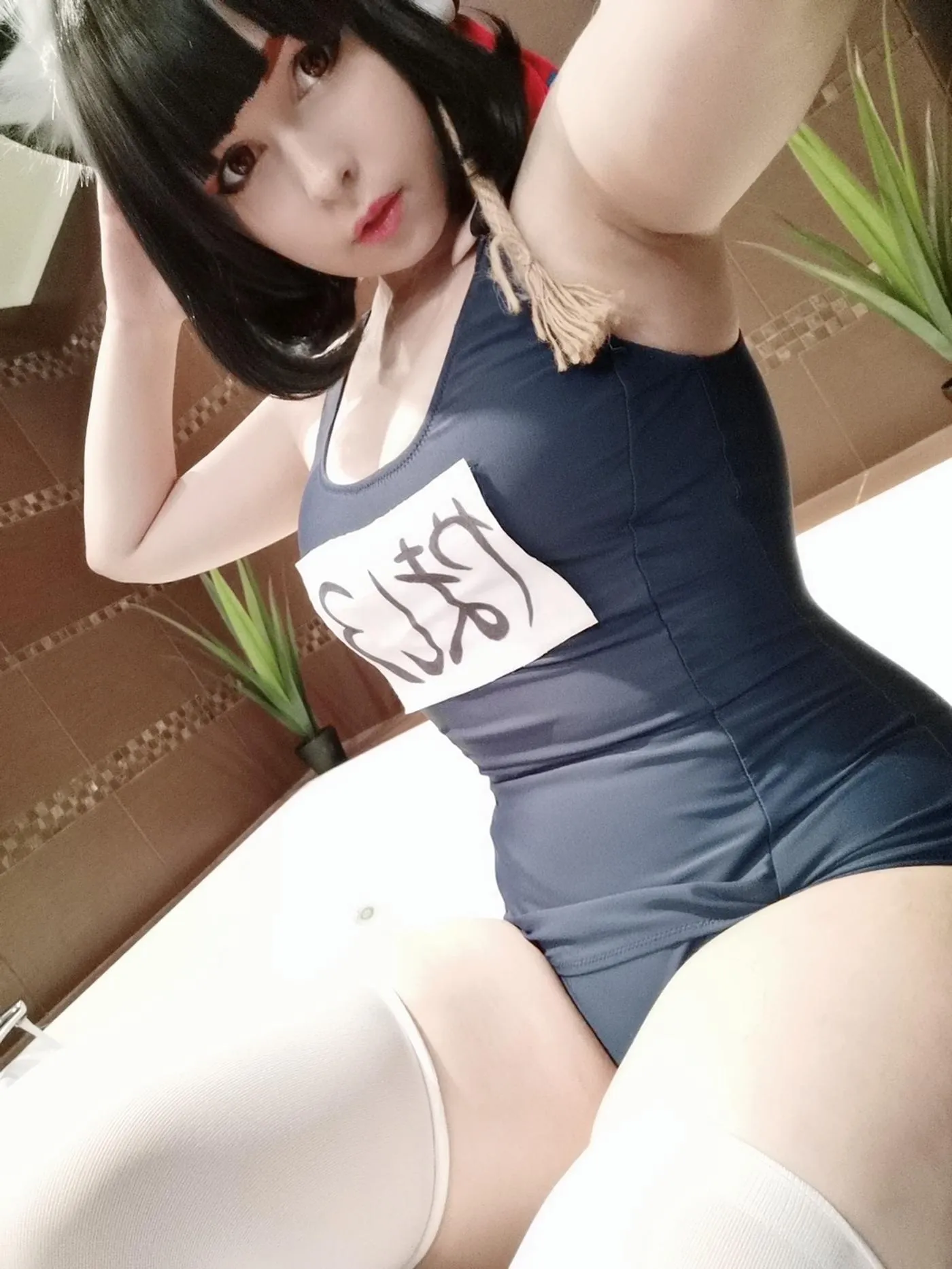Yoshinobi – NO.17 Yamashiro [26P]插图