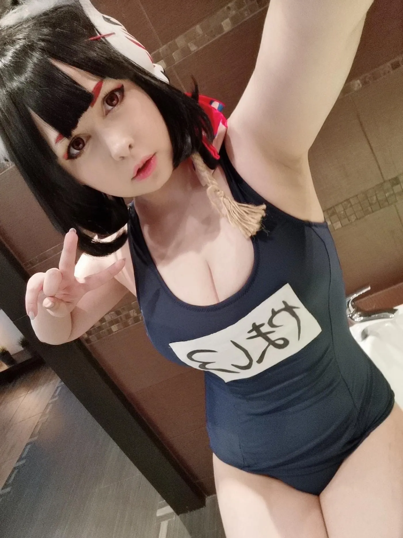 Yoshinobi – NO.22 Yamashiro [26P]插图5