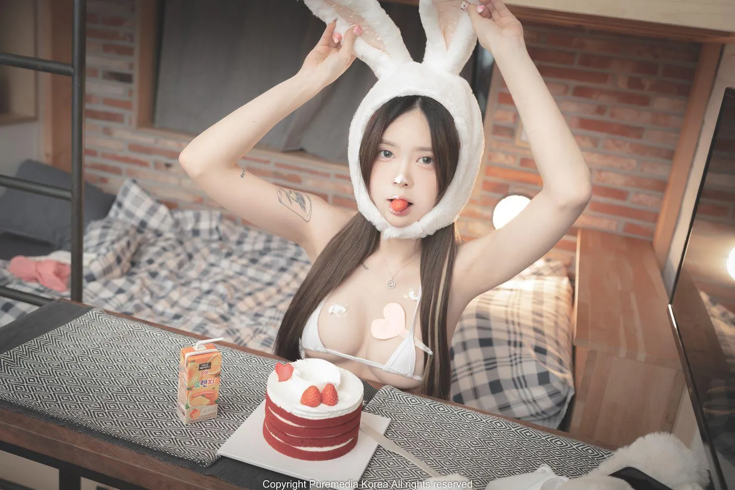 Yuka (유카) 004 [Pure Media] Vol.149 [101P]插图7