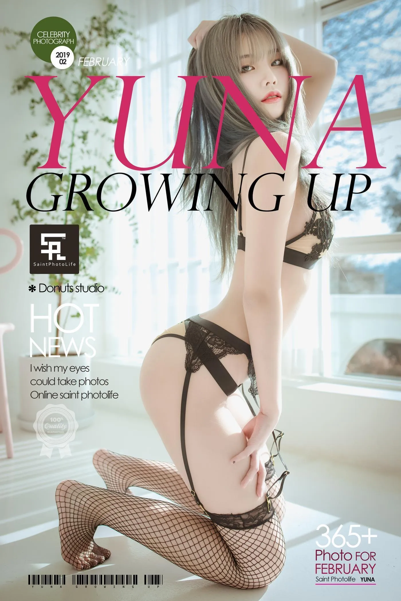 Yuna (윤아) – NO.01 [SAINT Photolife] Growing Up Vol.1 [39P]插图8