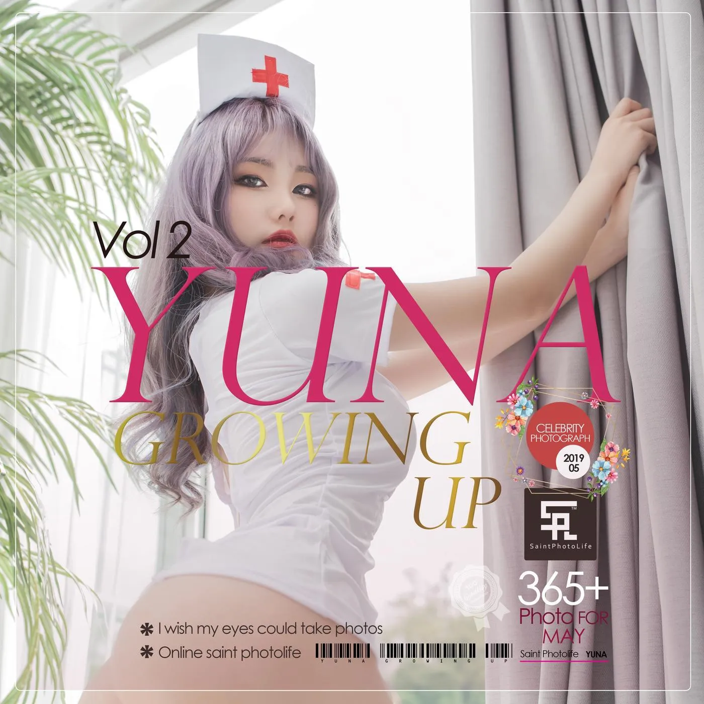 Yuna (윤아) – NO.02 [SAINT Photolife] Growing Up Vol.2 [63P]插图2