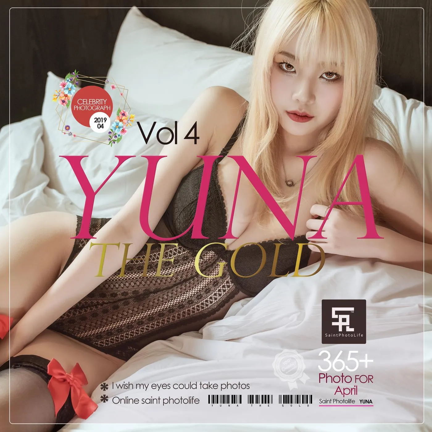 Yuna (윤아) – NO.06 [SAINT Photolife] The Gold [50P]插图9
