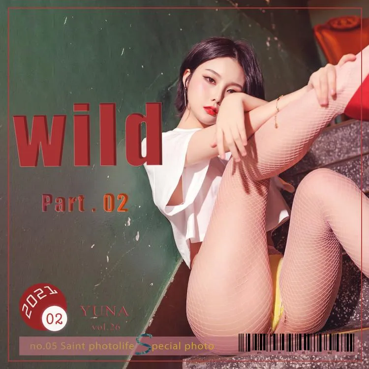 Yuna (윤아) – NO.23 [SAINT Photolife] Wild Part 2 [97P]插图6