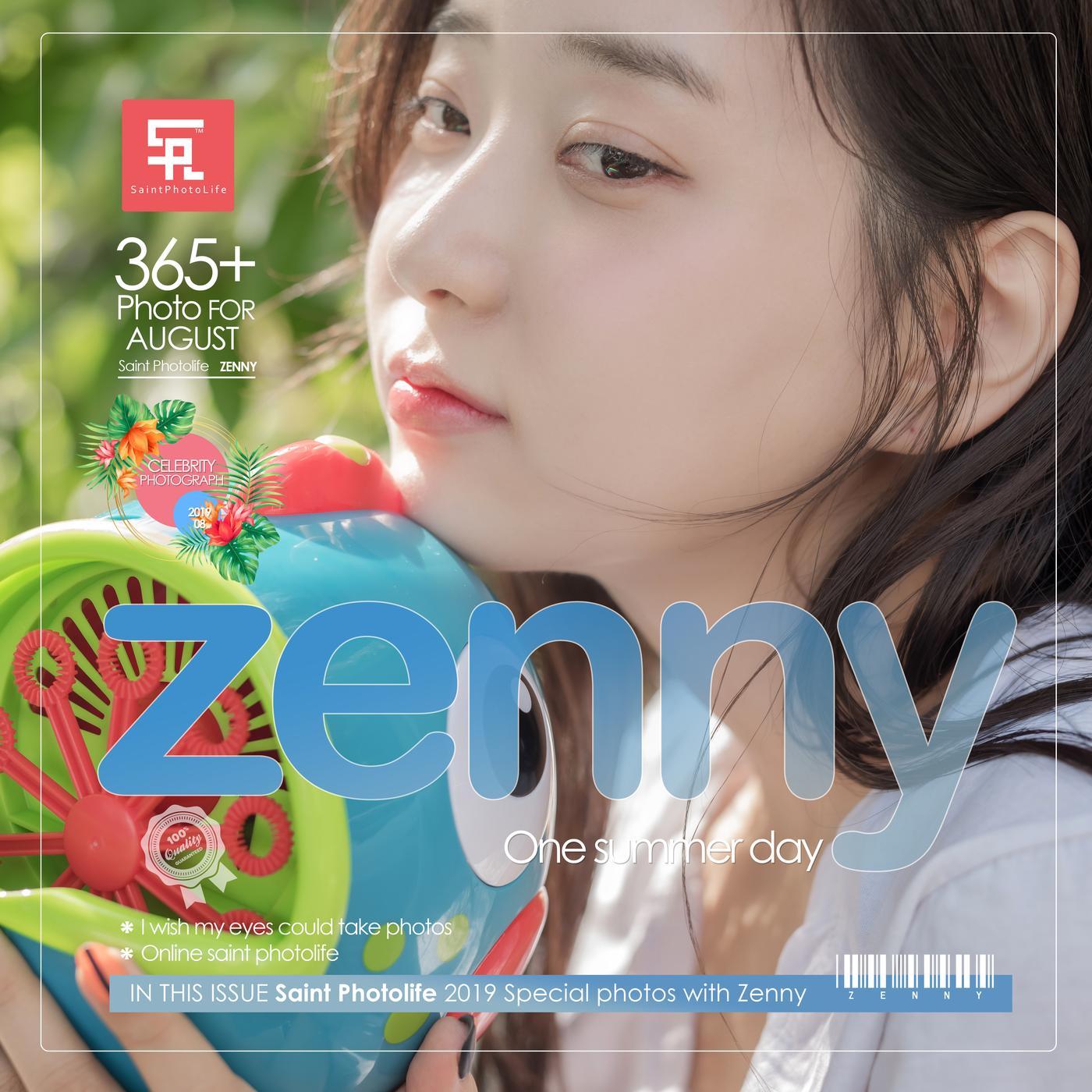 Zenny – NO.10 [One summer day] [49P]插图