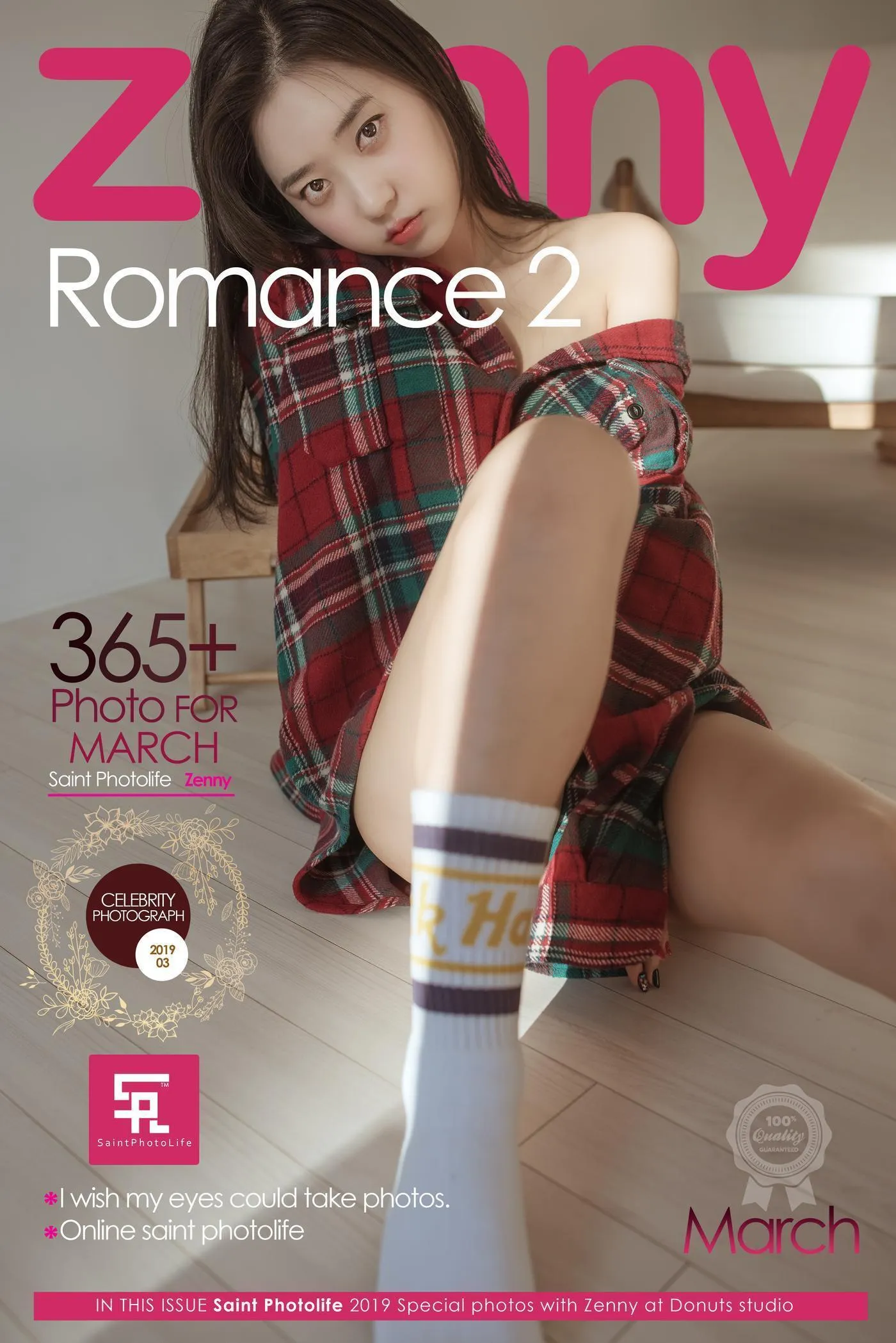 Zenny – NO.12 Romance 2 [40P]插图9
