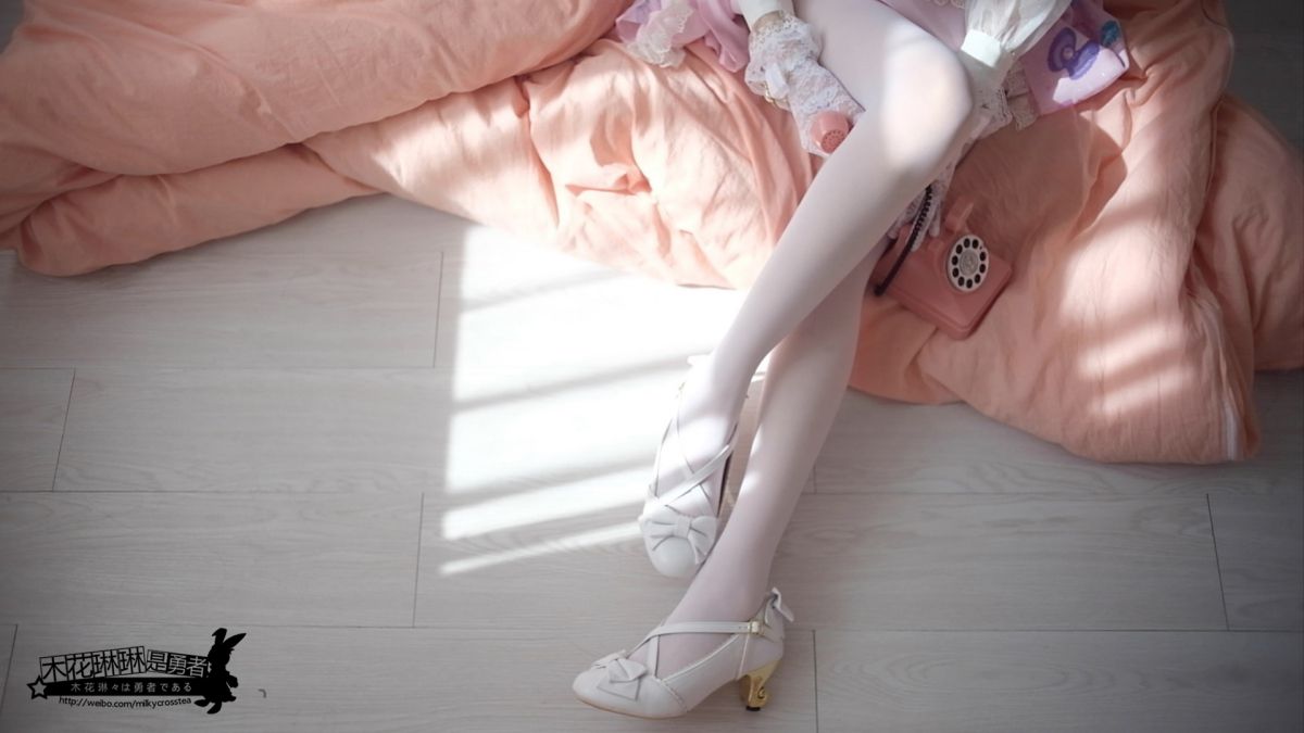 木花琳琳是勇者002插图9