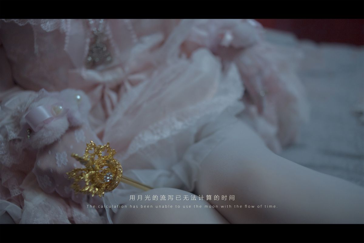 木花琳琳是勇者017插图5