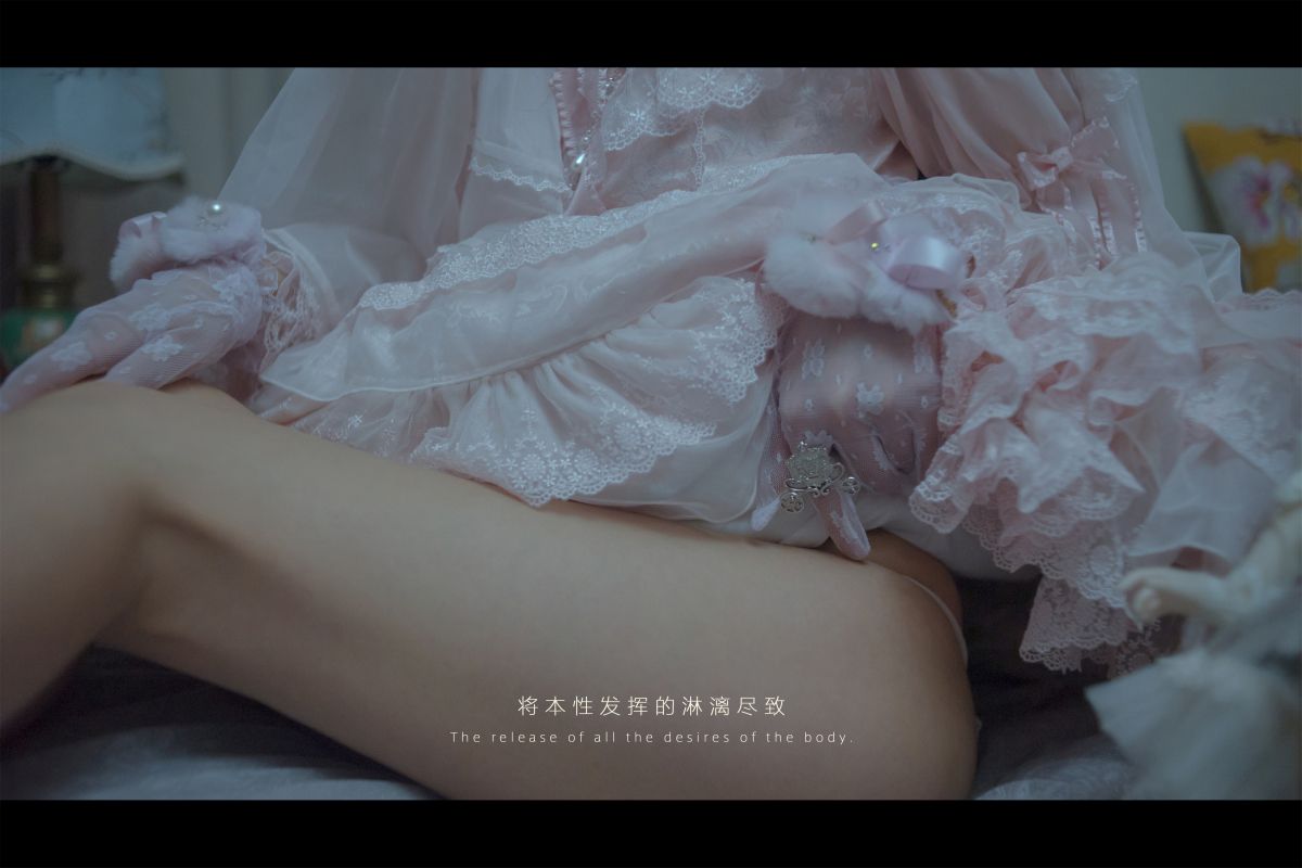 木花琳琳是勇者017插图7