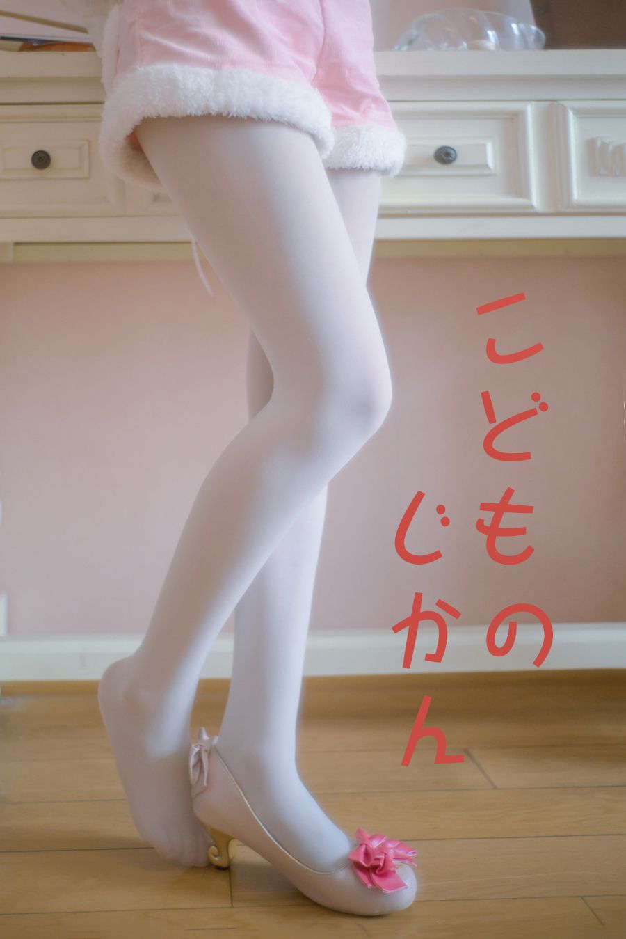 木花琳琳是勇者026插图3